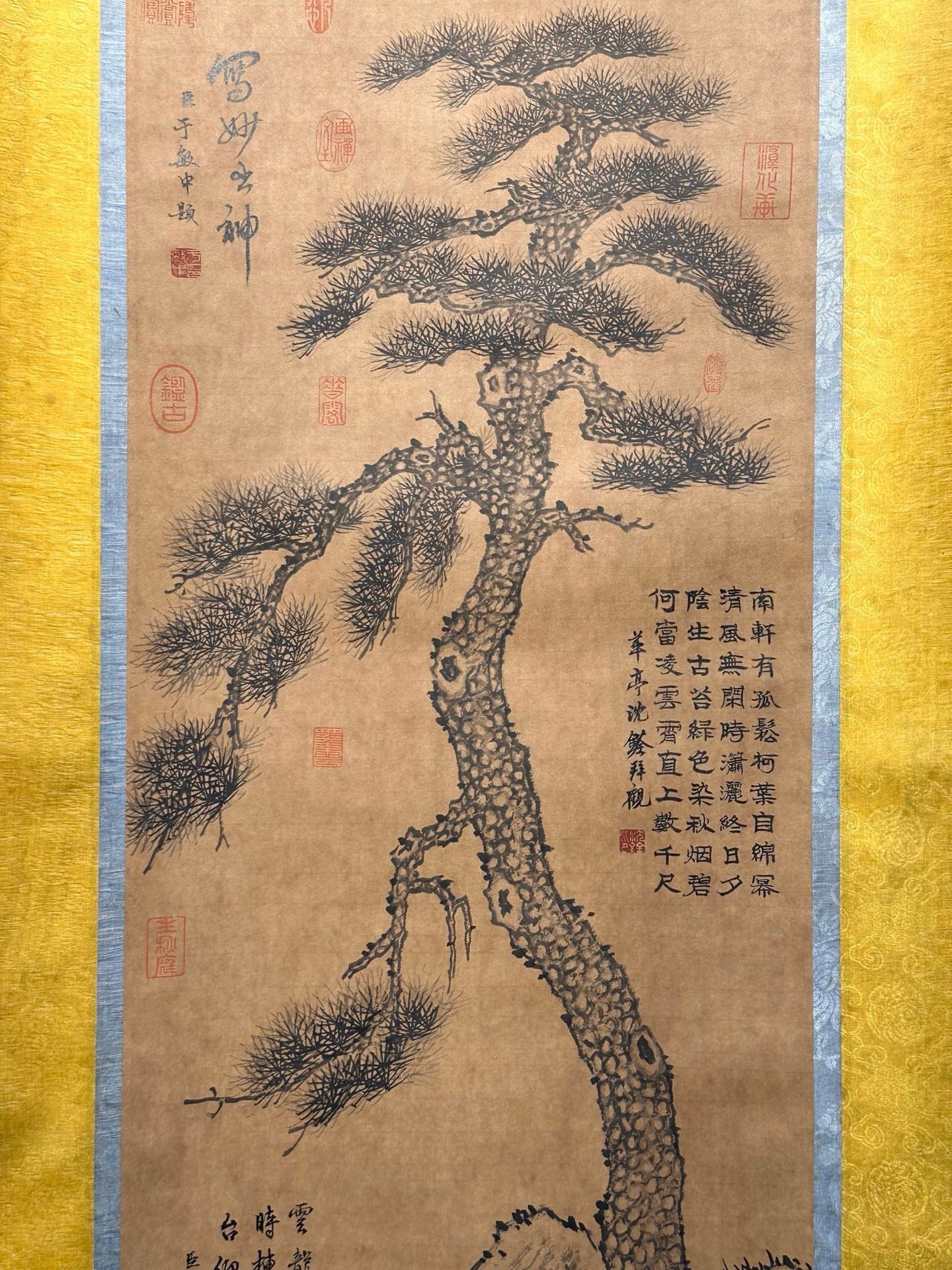 Chinese scroll painting Jing Song Tu