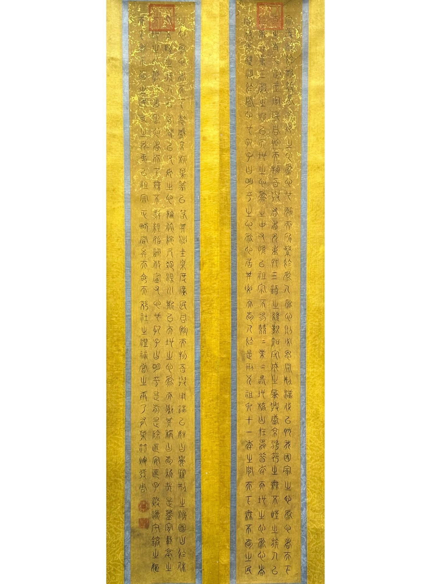 Chinese scroll painting Jing Song Tu