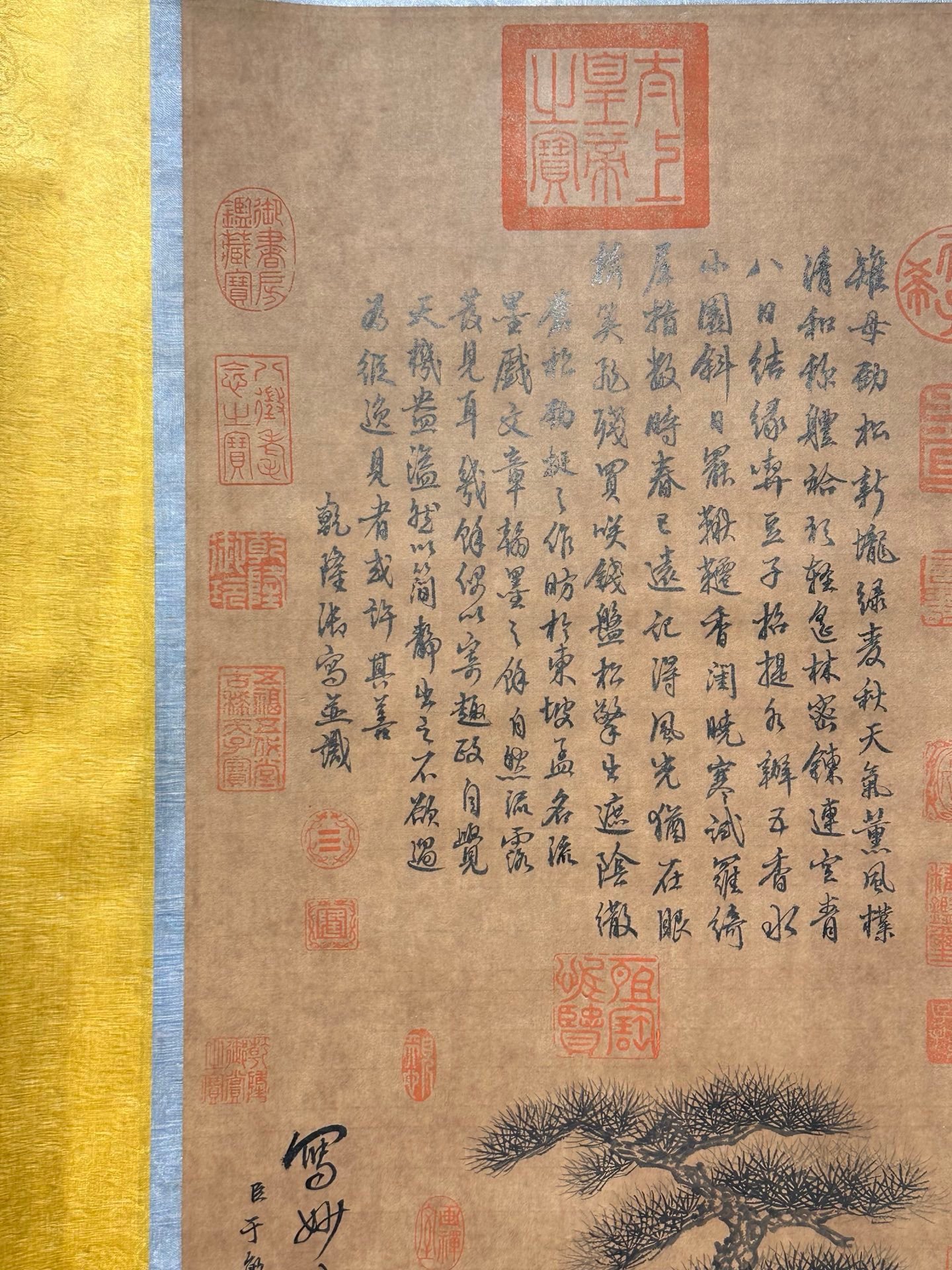 Chinese scroll painting Jing Song Tu