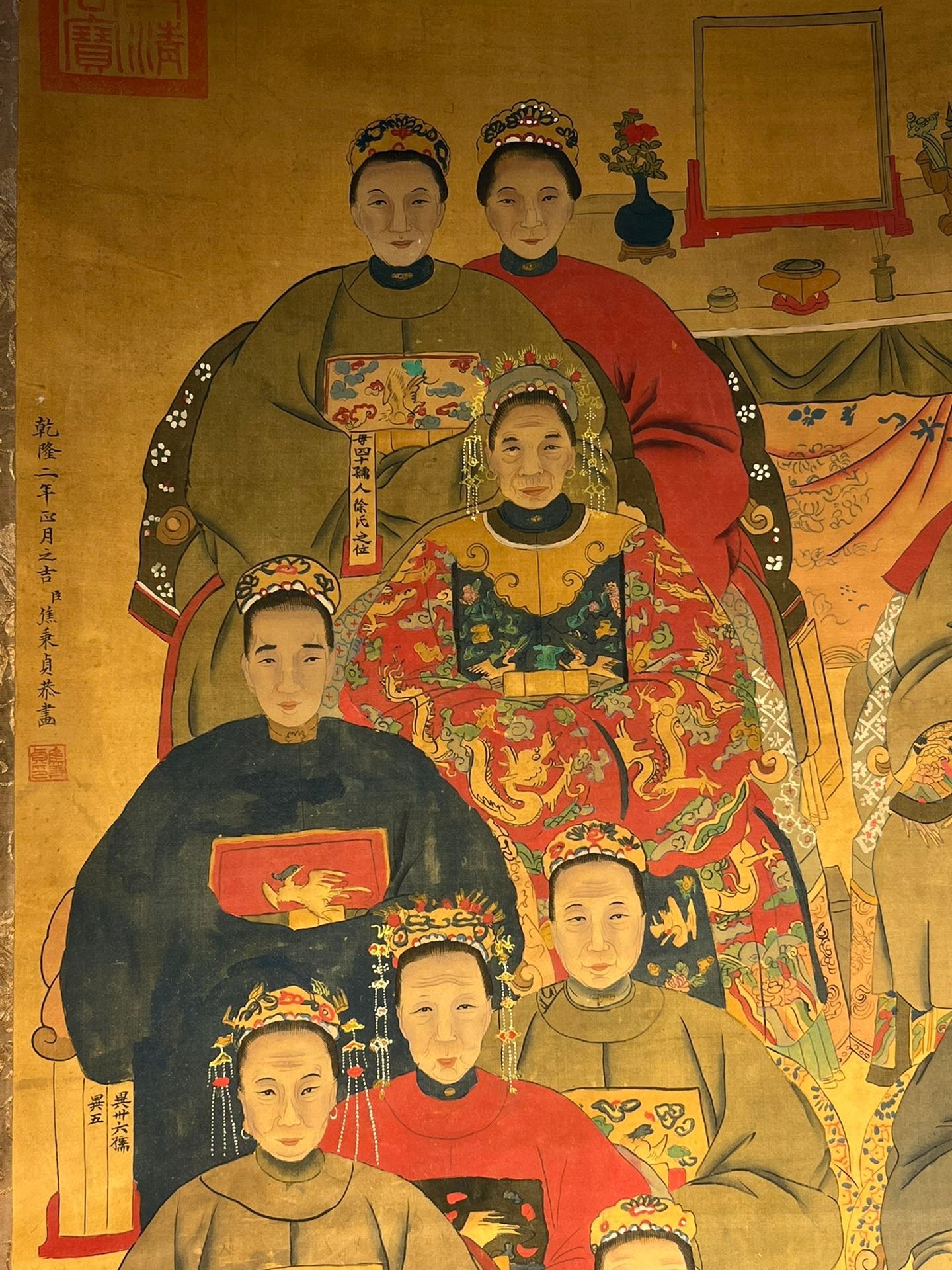 Chinese scroll painting Jiao Bingzhen