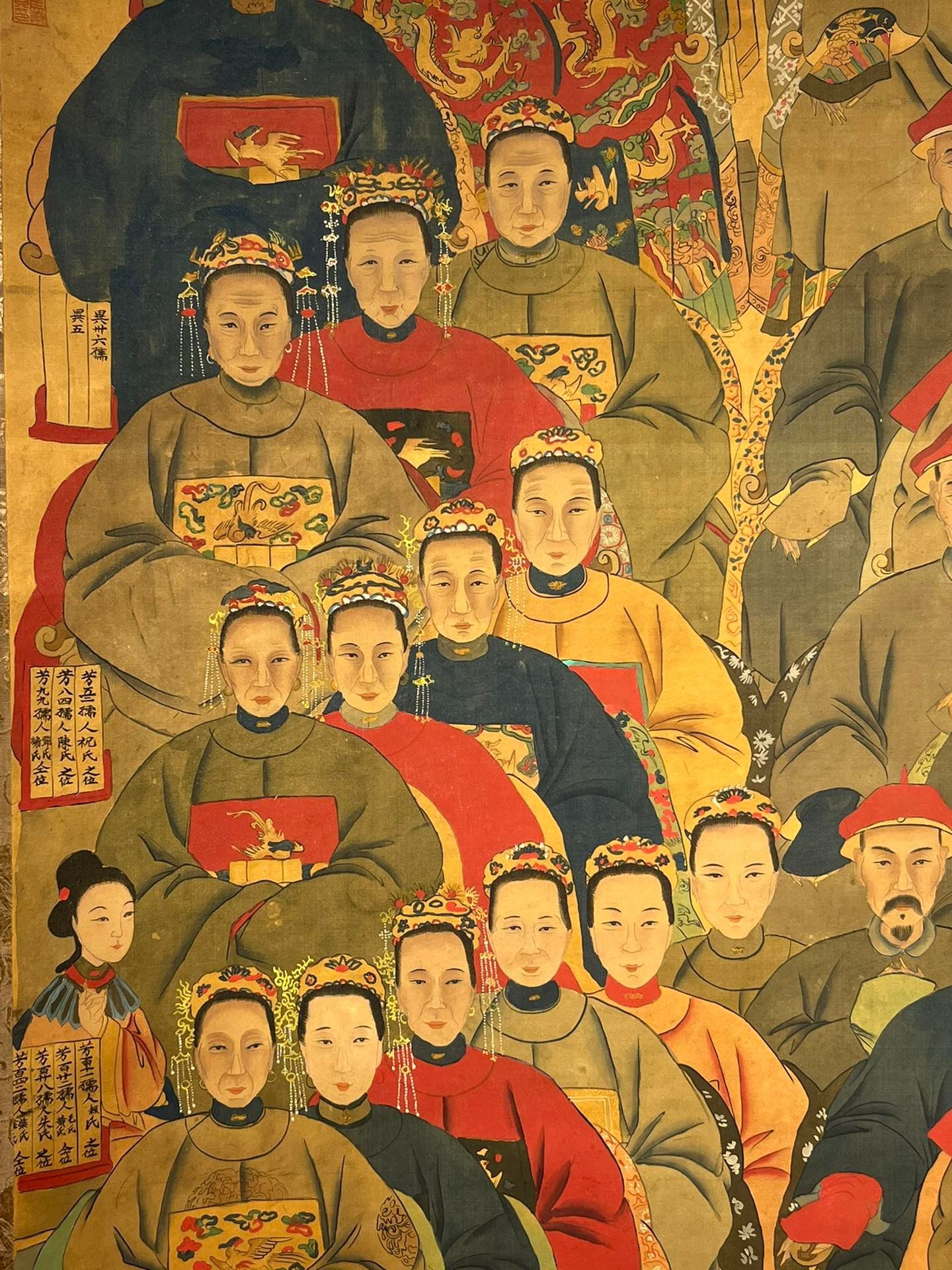 Chinese scroll painting Jiao Bingzhen