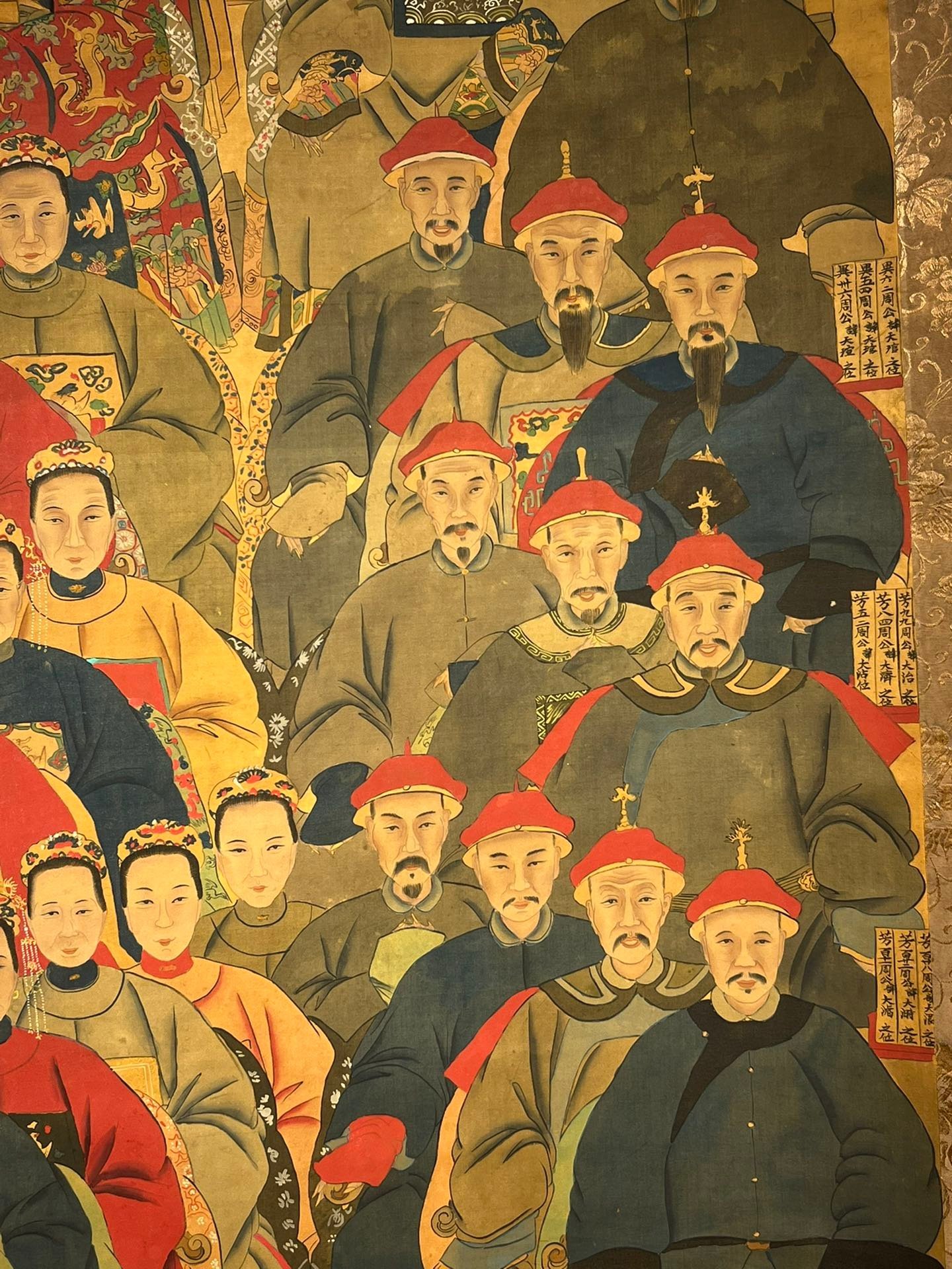 Chinese scroll painting Jiao Bingzhen