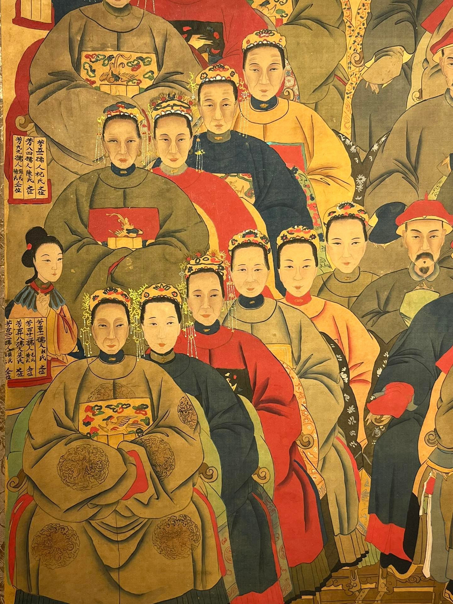 Chinese scroll painting Jiao Bingzhen