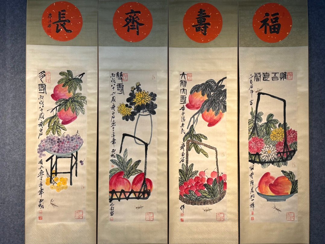 Chinese scroll painting Qi Baishi