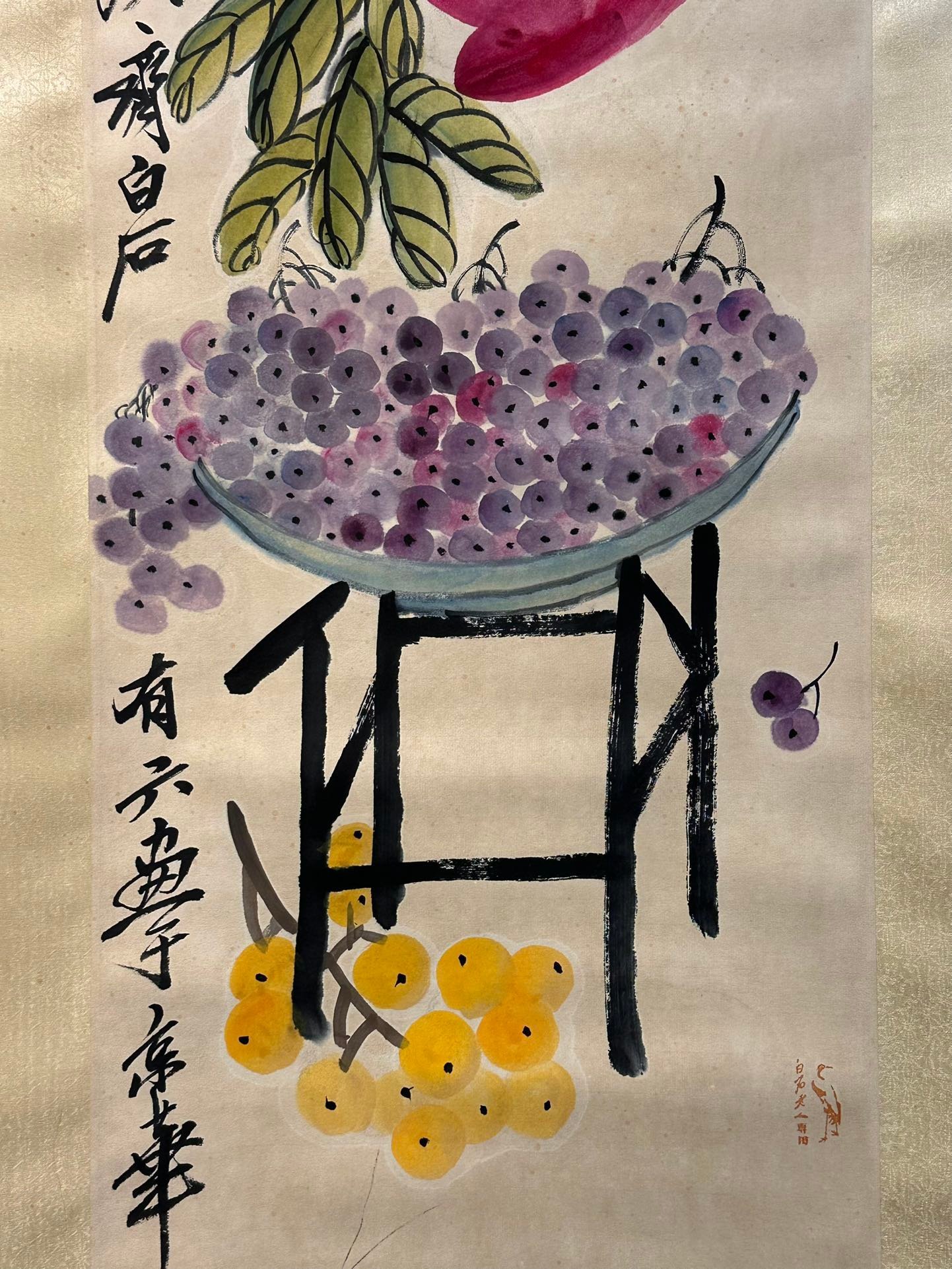 Chinese scroll painting Qi Baishi