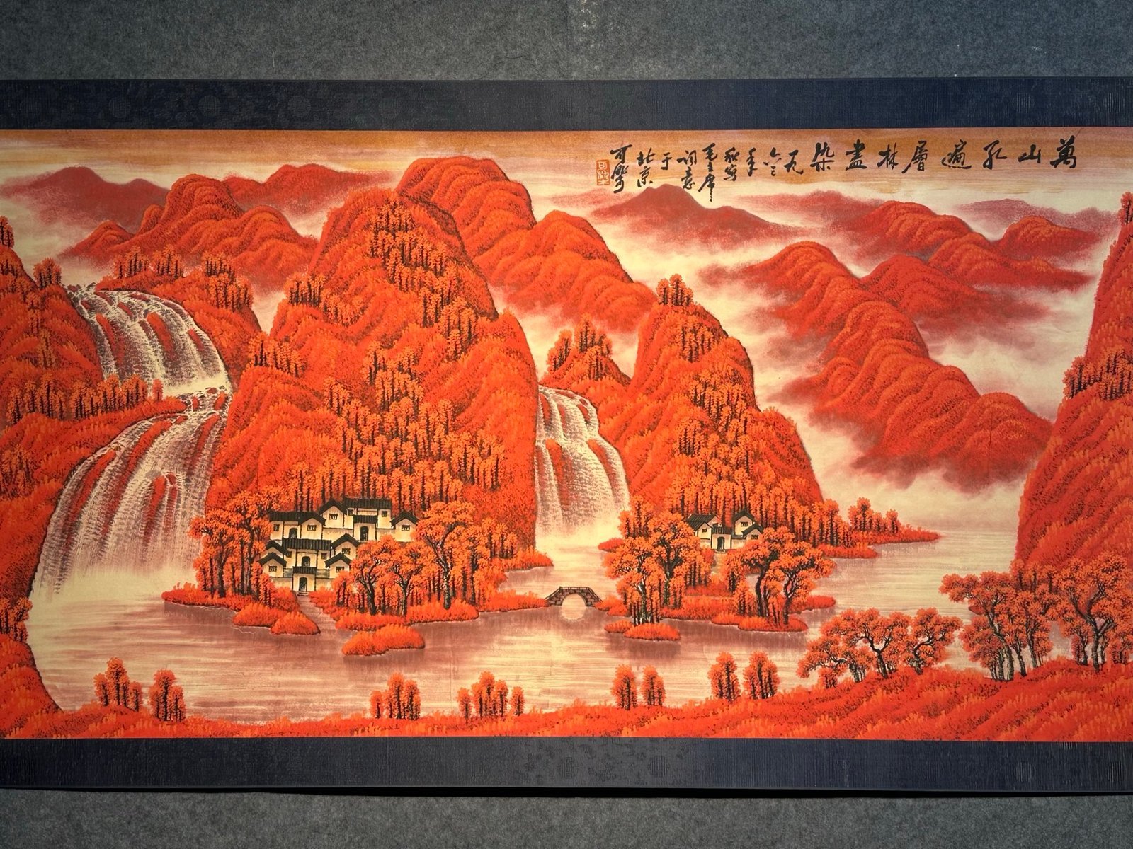 Chinese scroll painting Li Keran