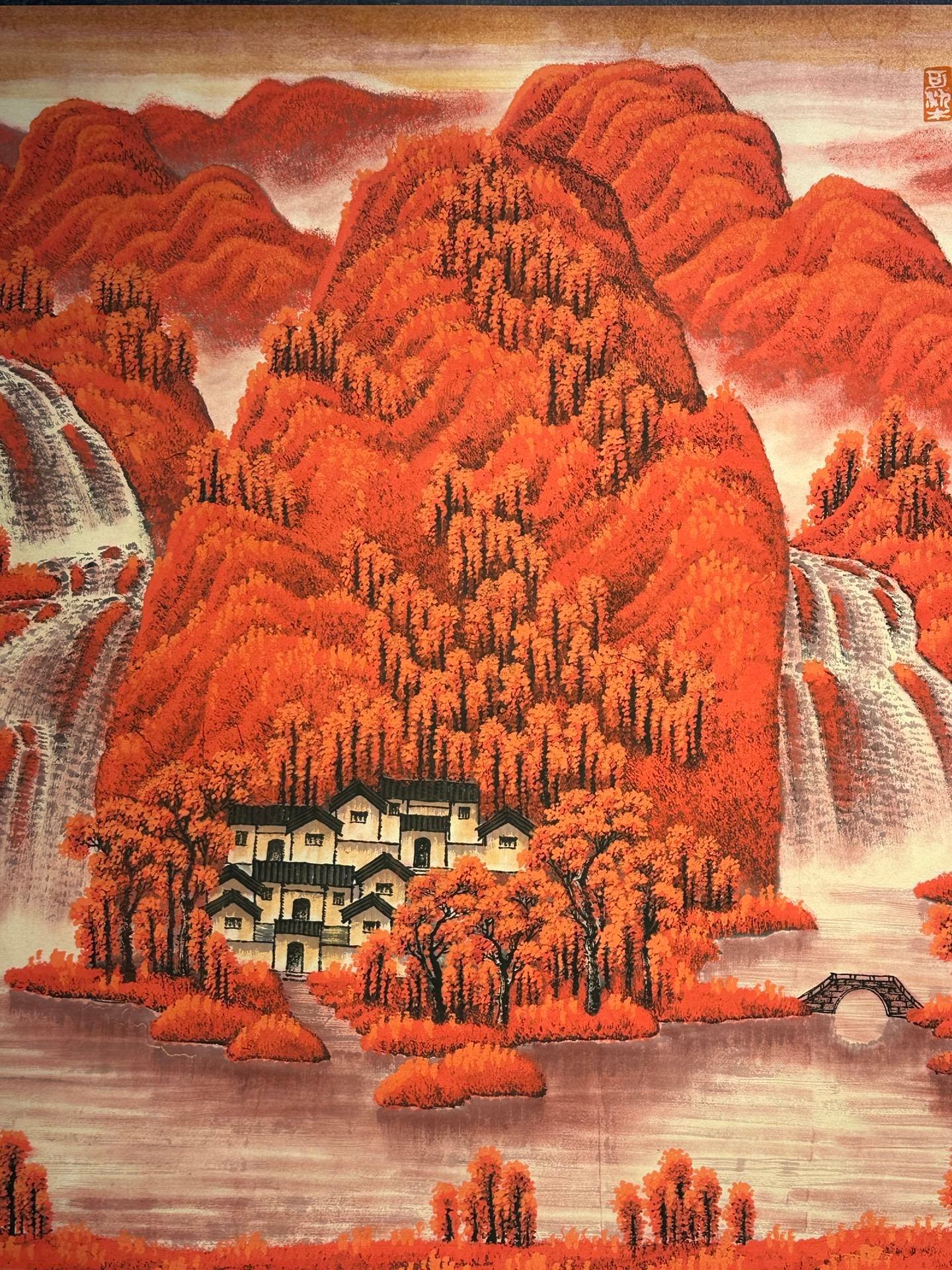 Chinese scroll painting Li Keran