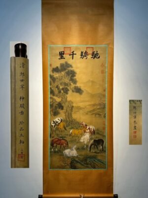Chinese scroll painting Giuseppe