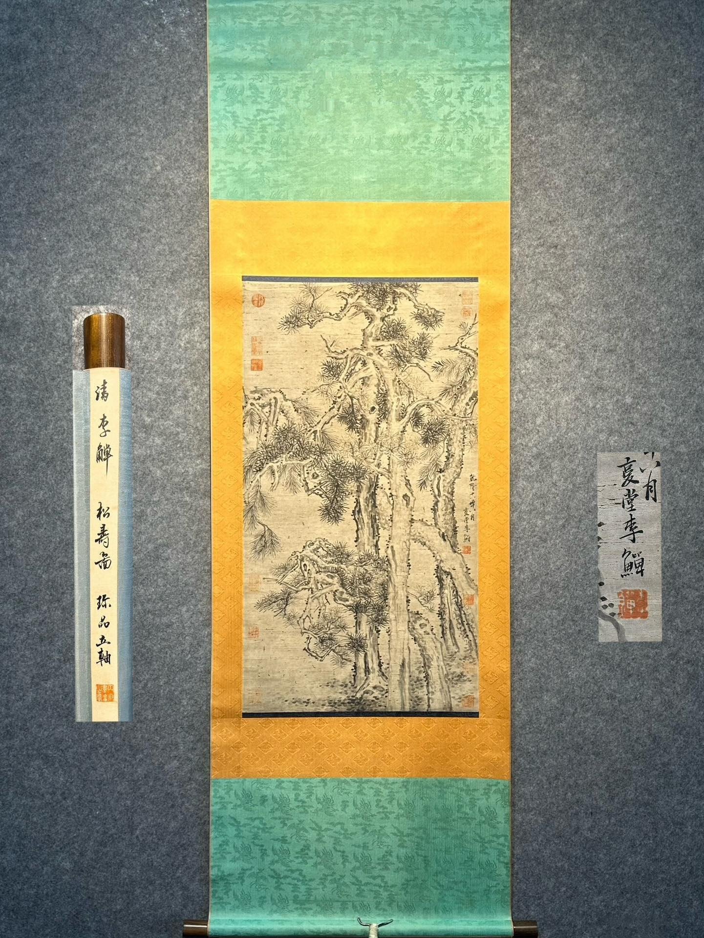 Chinese scroll painting Li Jian