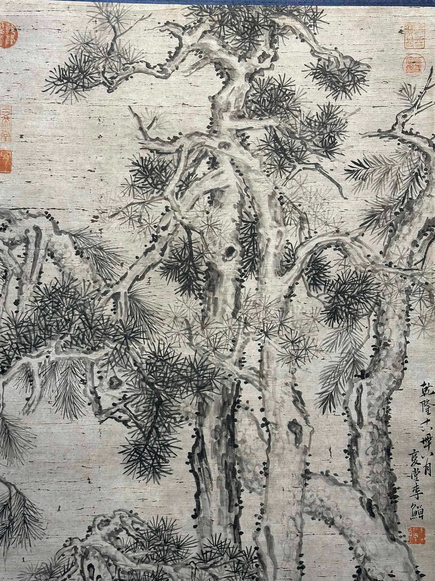Chinese scroll painting Li Jian