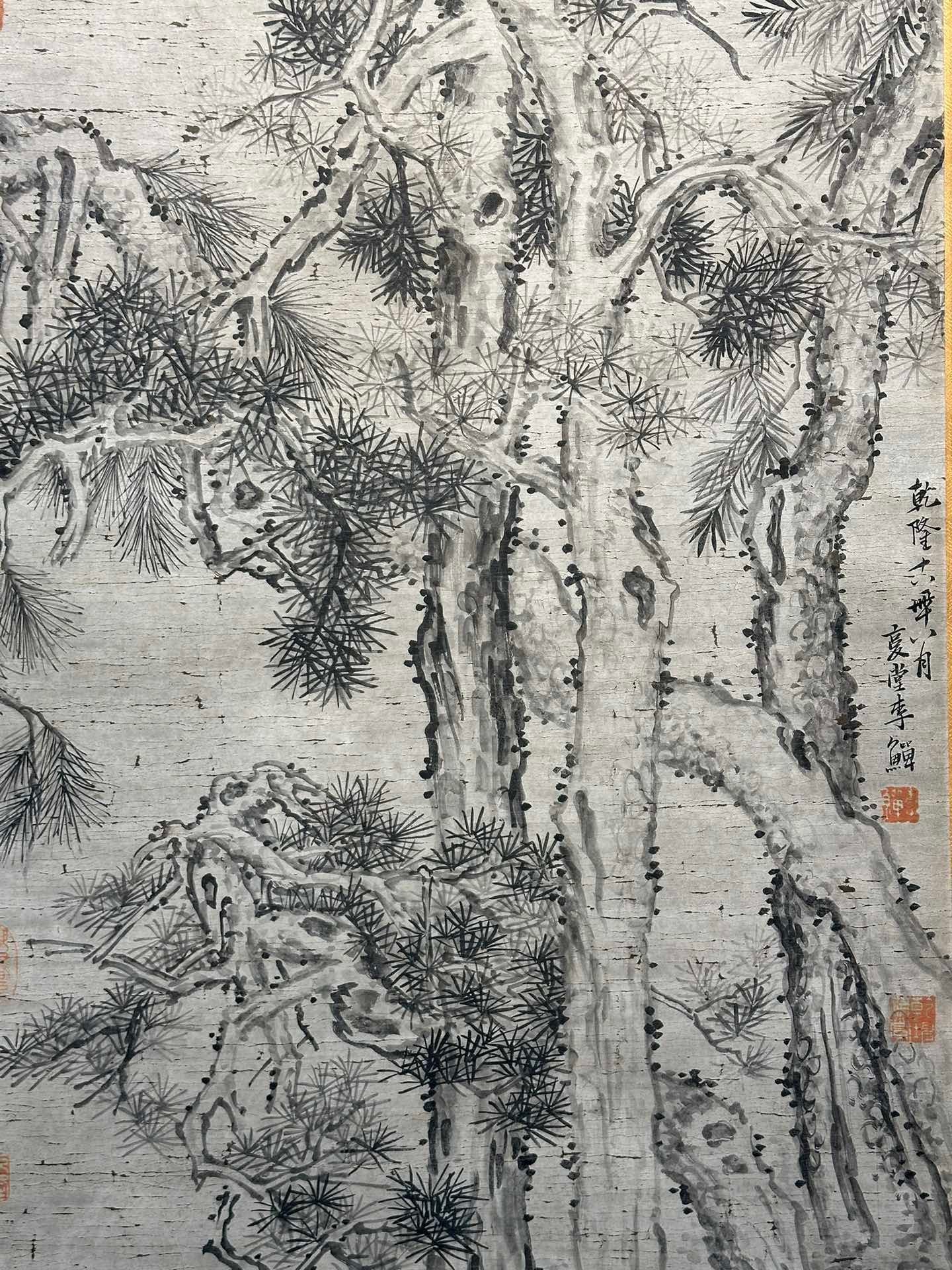 Chinese scroll painting Li Jian