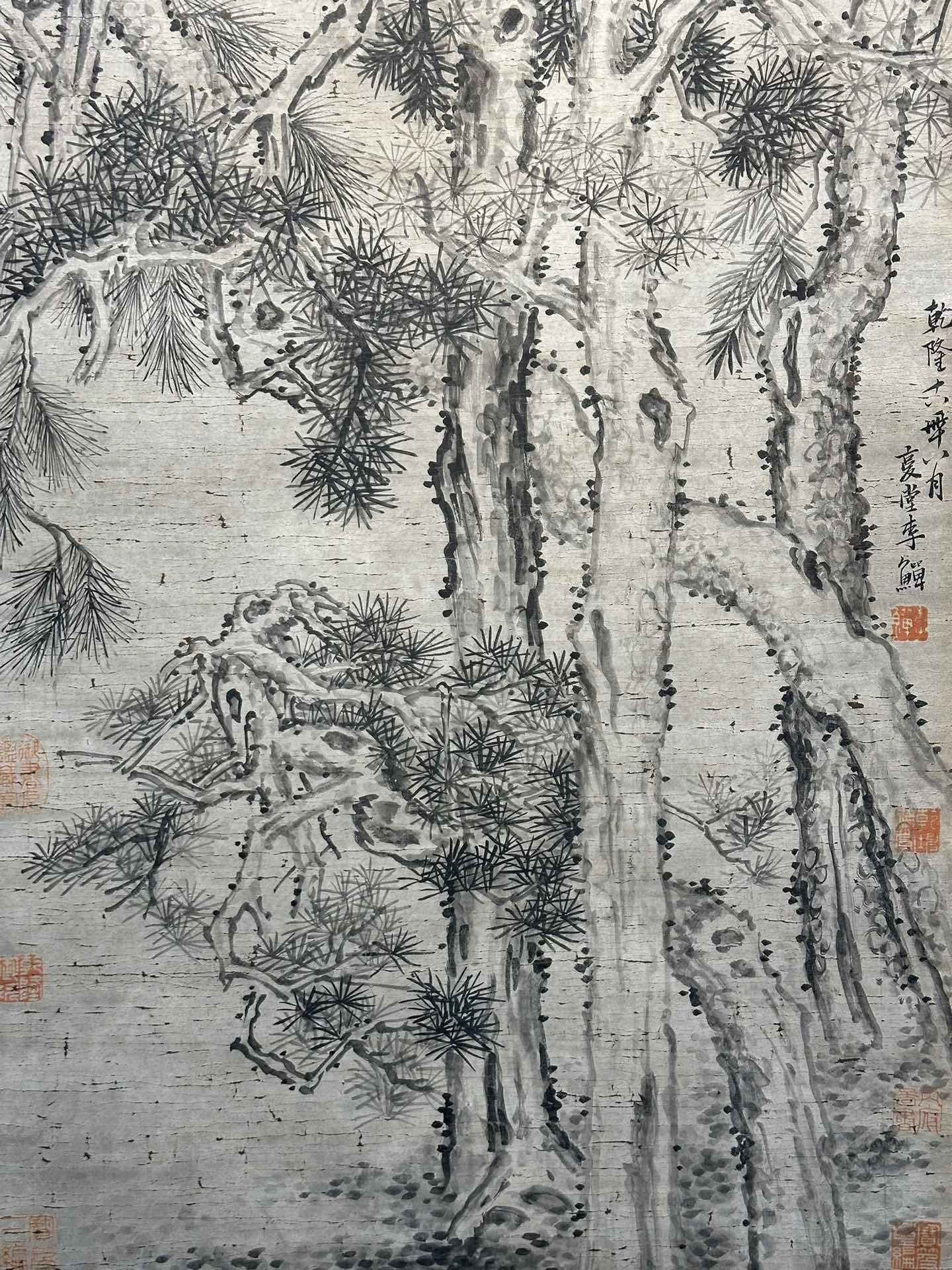 Chinese scroll painting Li Jian