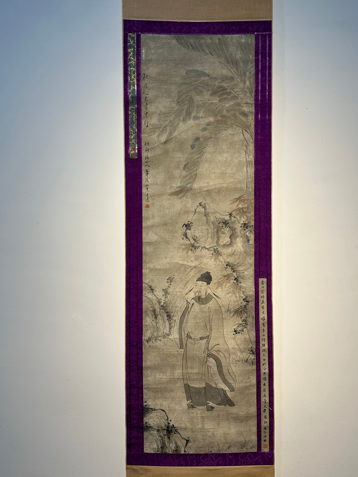 Chinese scroll painting Wang Su