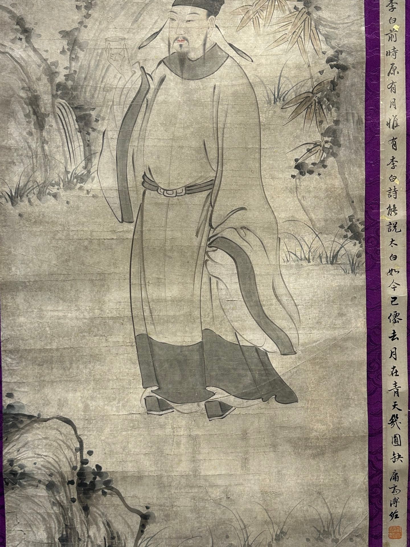 Chinese scroll painting Wang Su