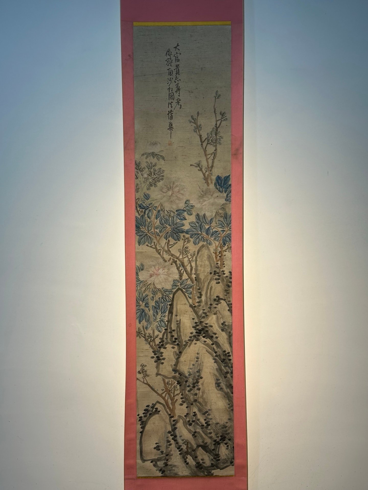 Chinese scroll painting Pu Hua