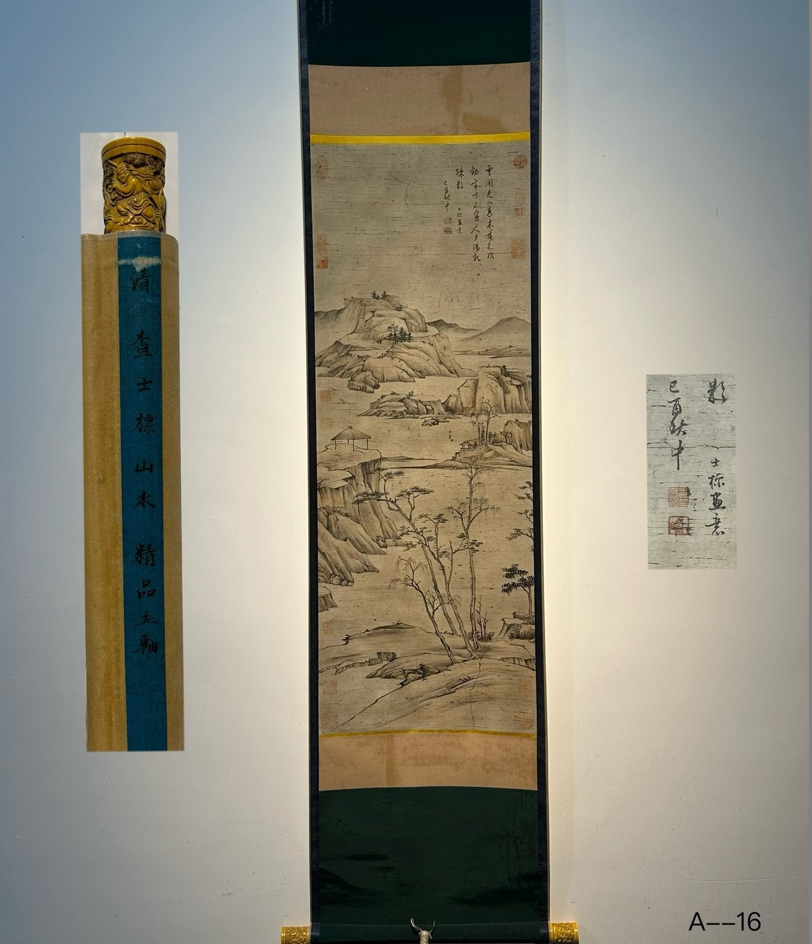 Chinese scroll painting Cha Shibiao