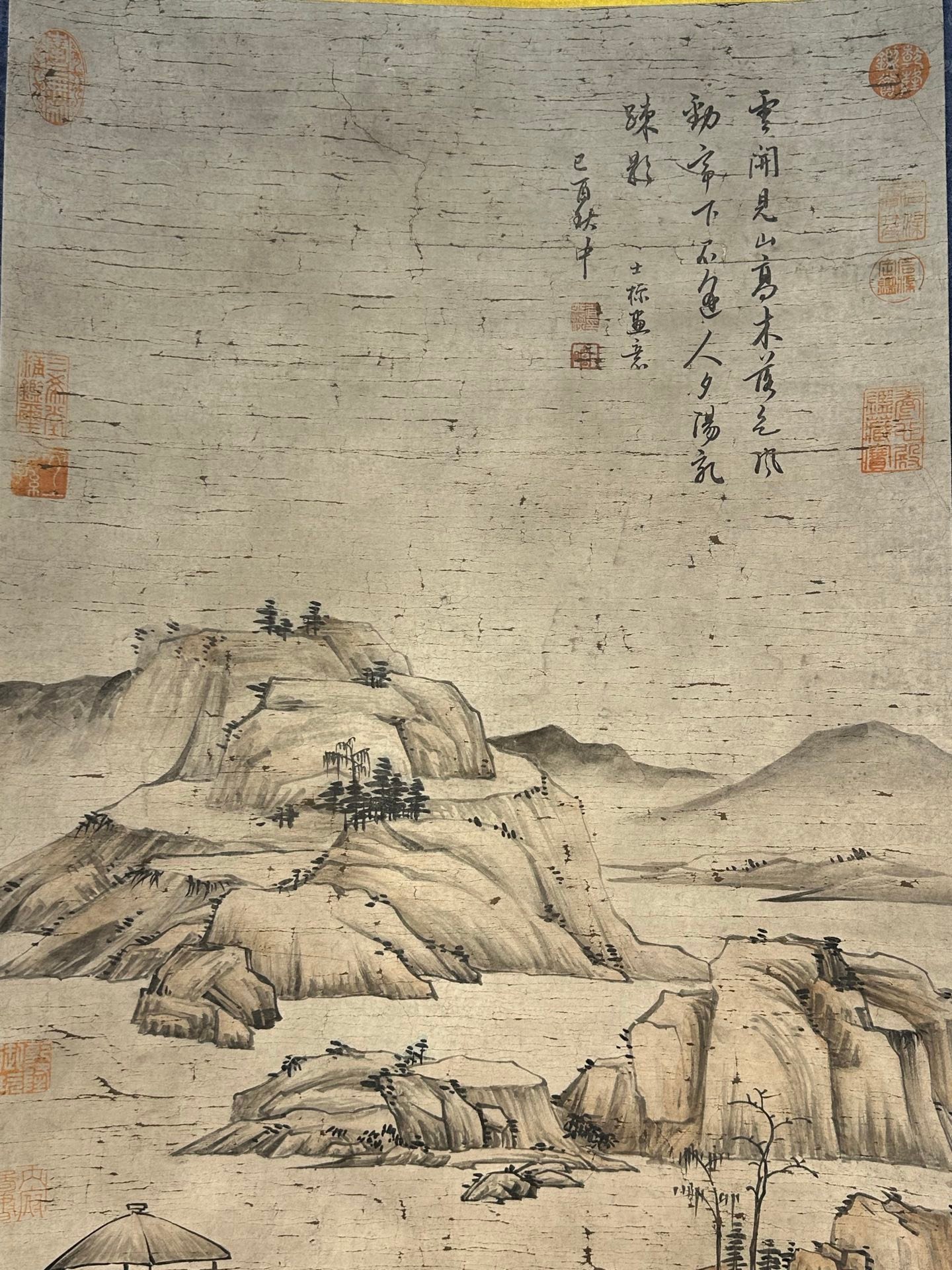 Chinese scroll painting Cha Shibiao