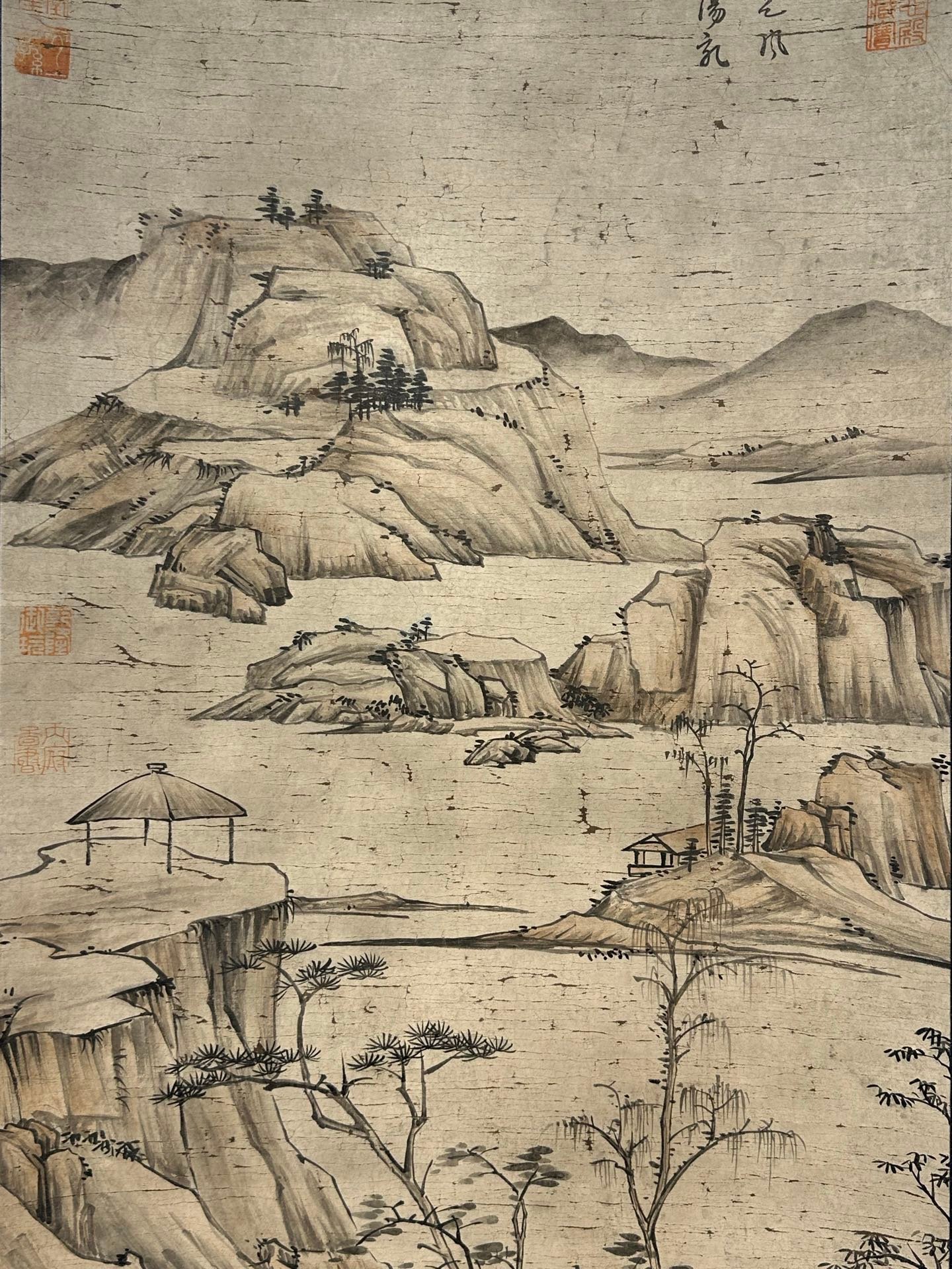 Chinese scroll painting Cha Shibiao