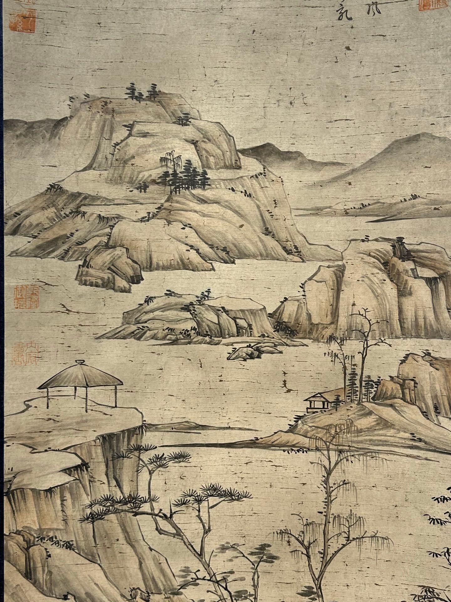 Chinese scroll painting Cha Shibiao