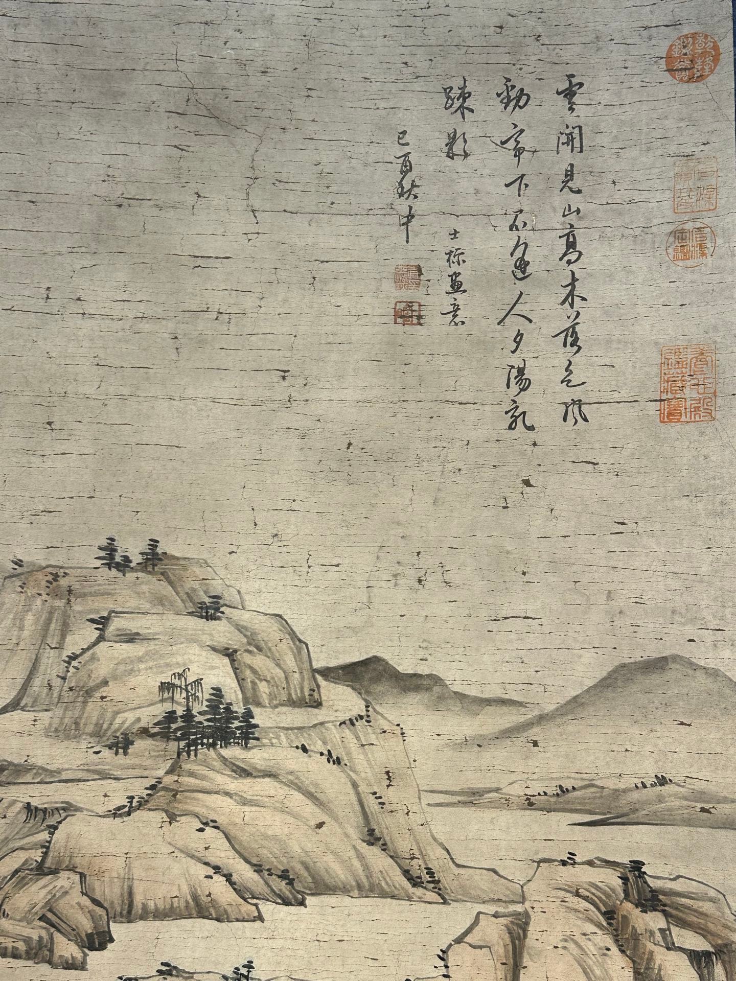 Chinese scroll painting Cha Shibiao
