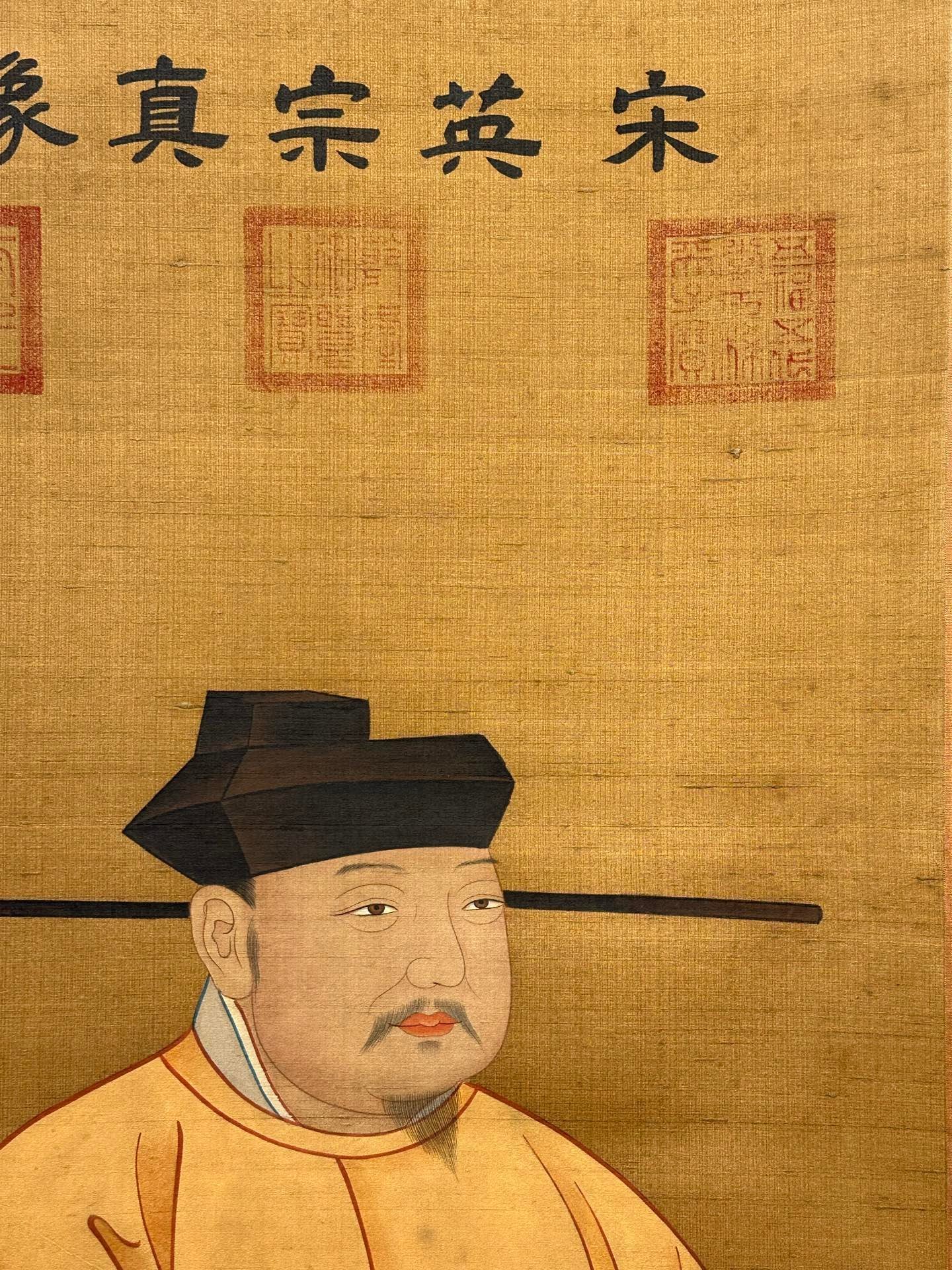 Chinese scroll painting Liu Songnian