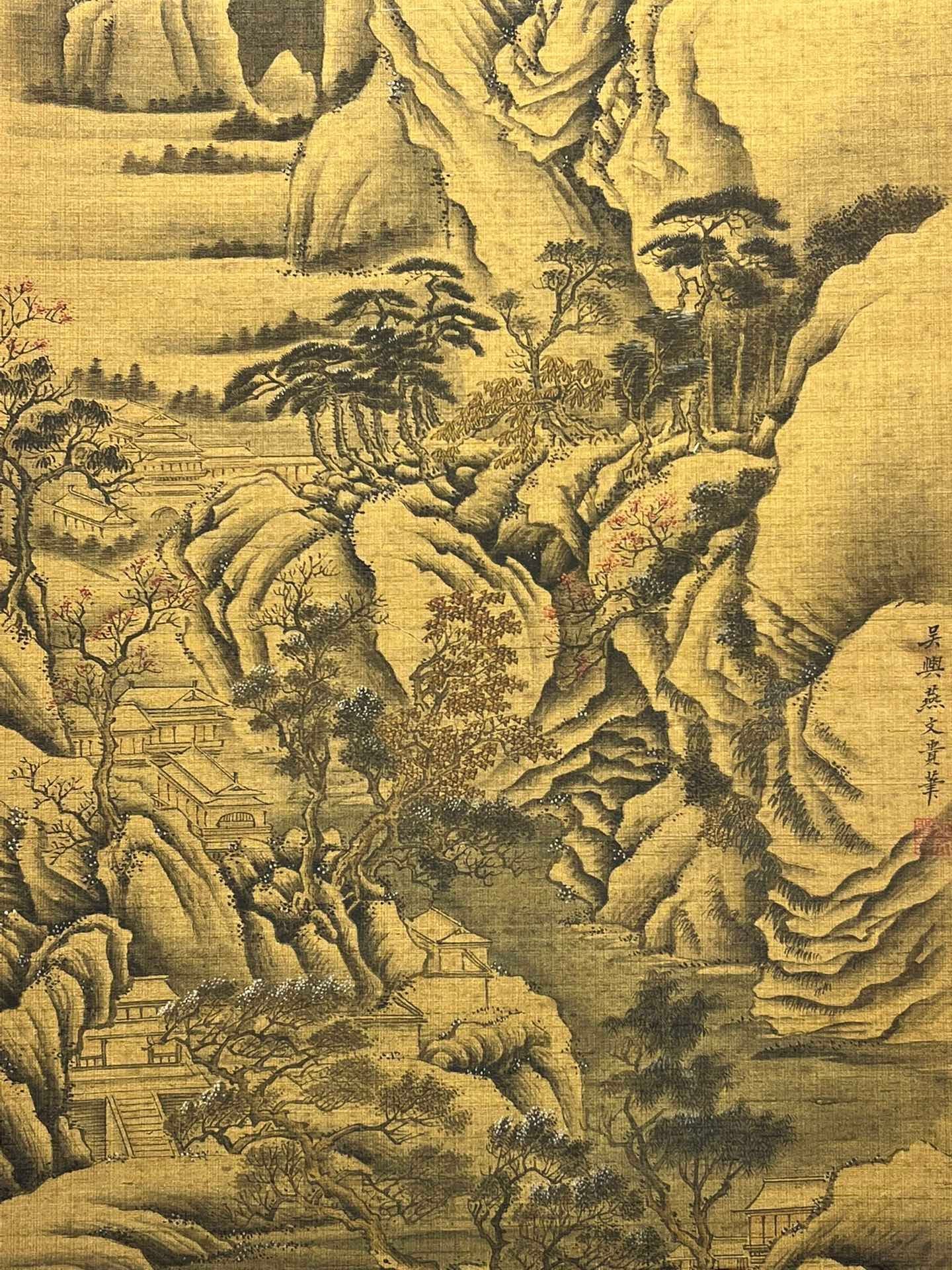 Chinese scroll painting Yan Wengui