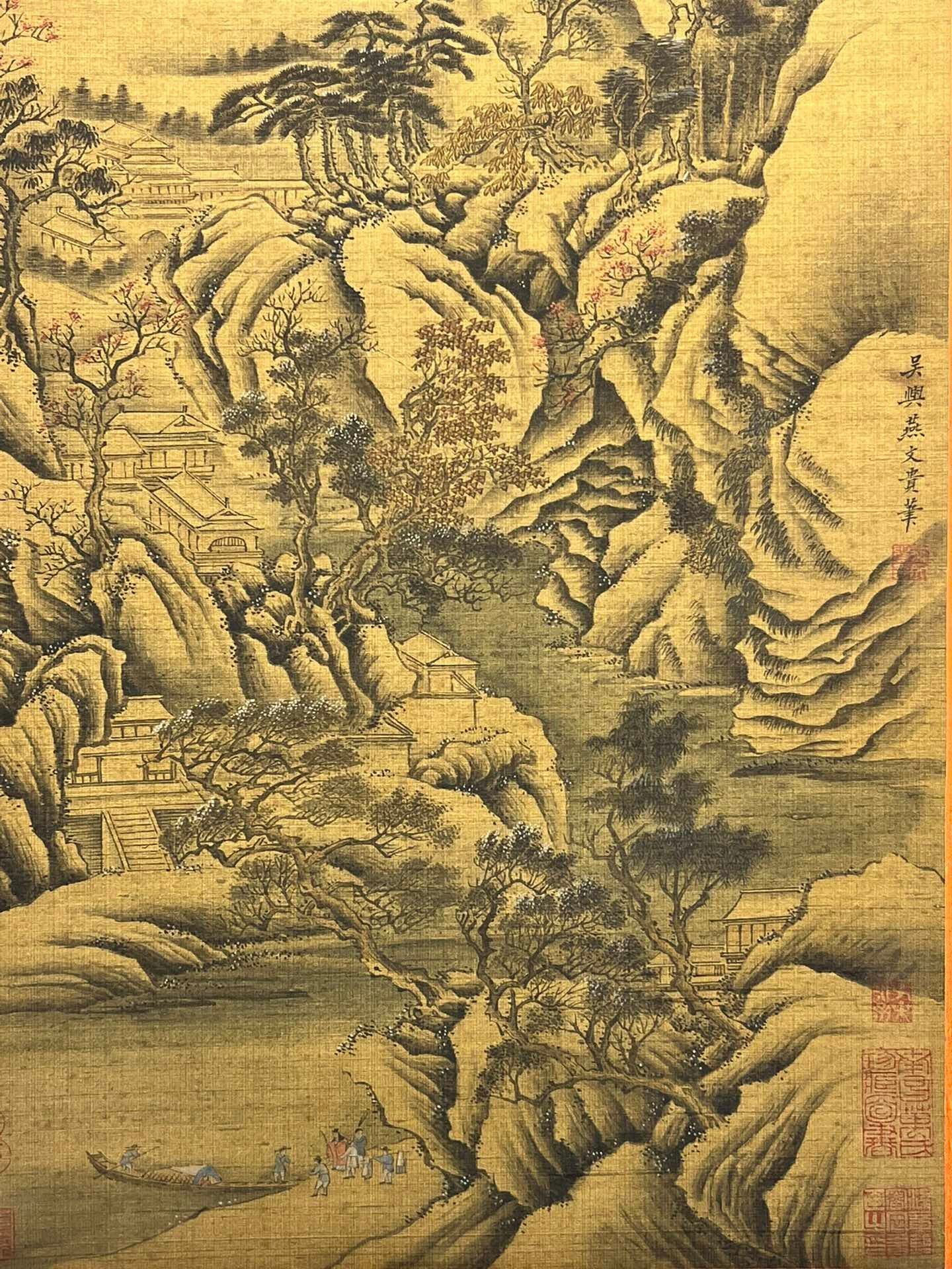 Chinese scroll painting Yan Wengui