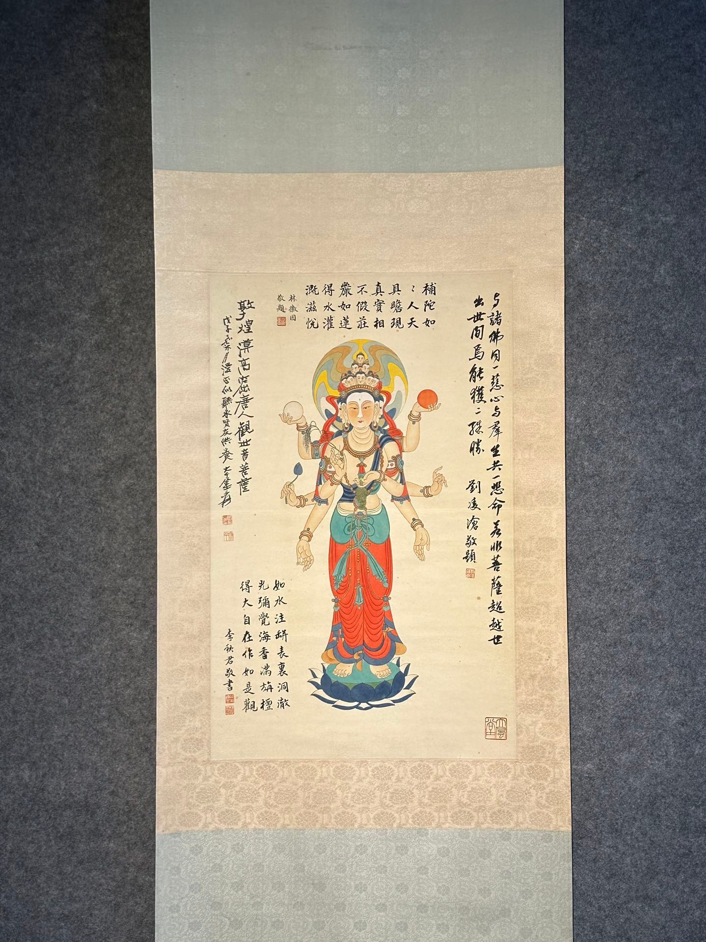 Chinese scroll painting Zhang Daqian