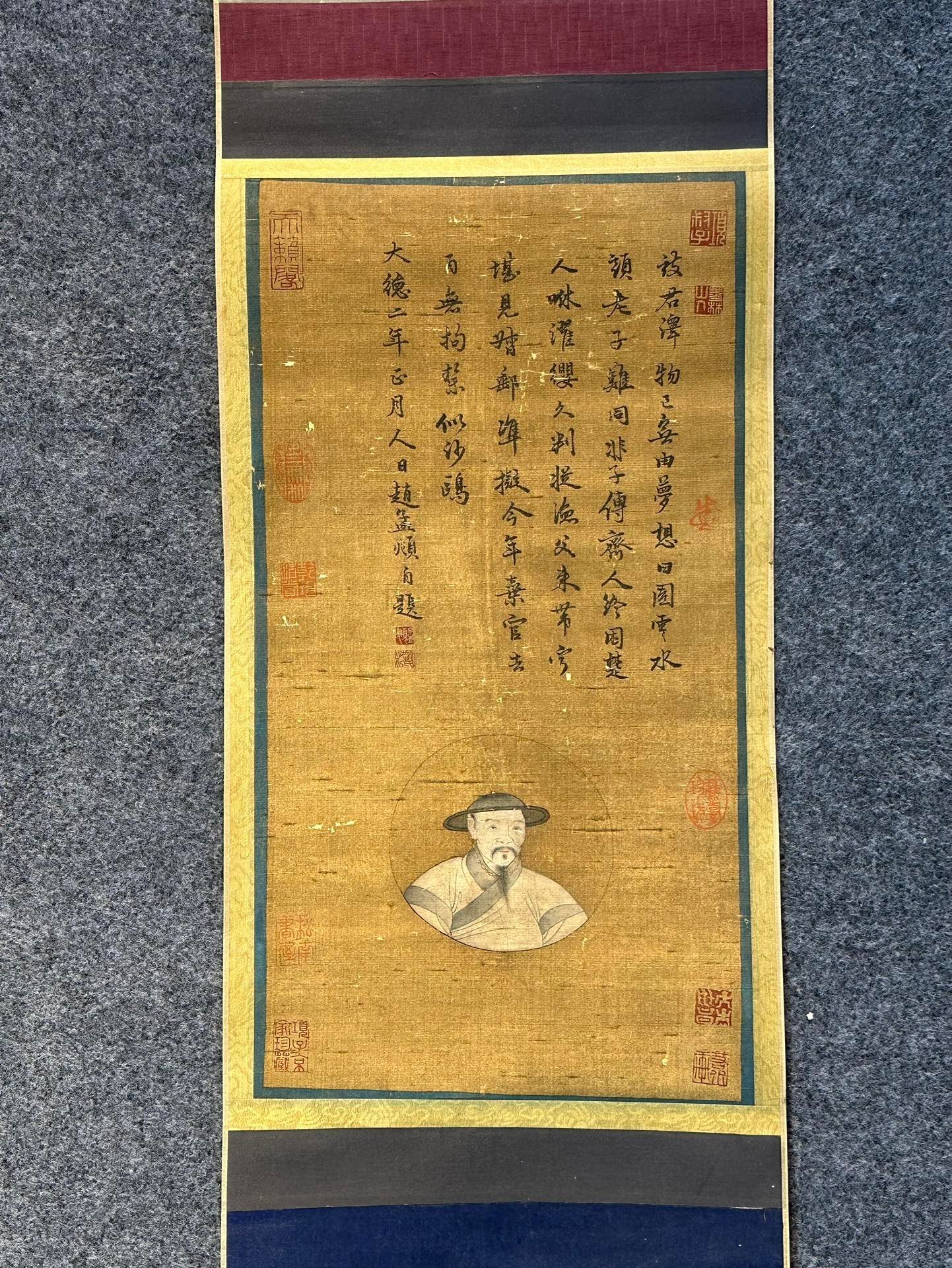Chinese scroll painting Zhao Mengfu