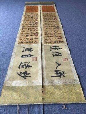 Chinese scroll painting Liu Ling