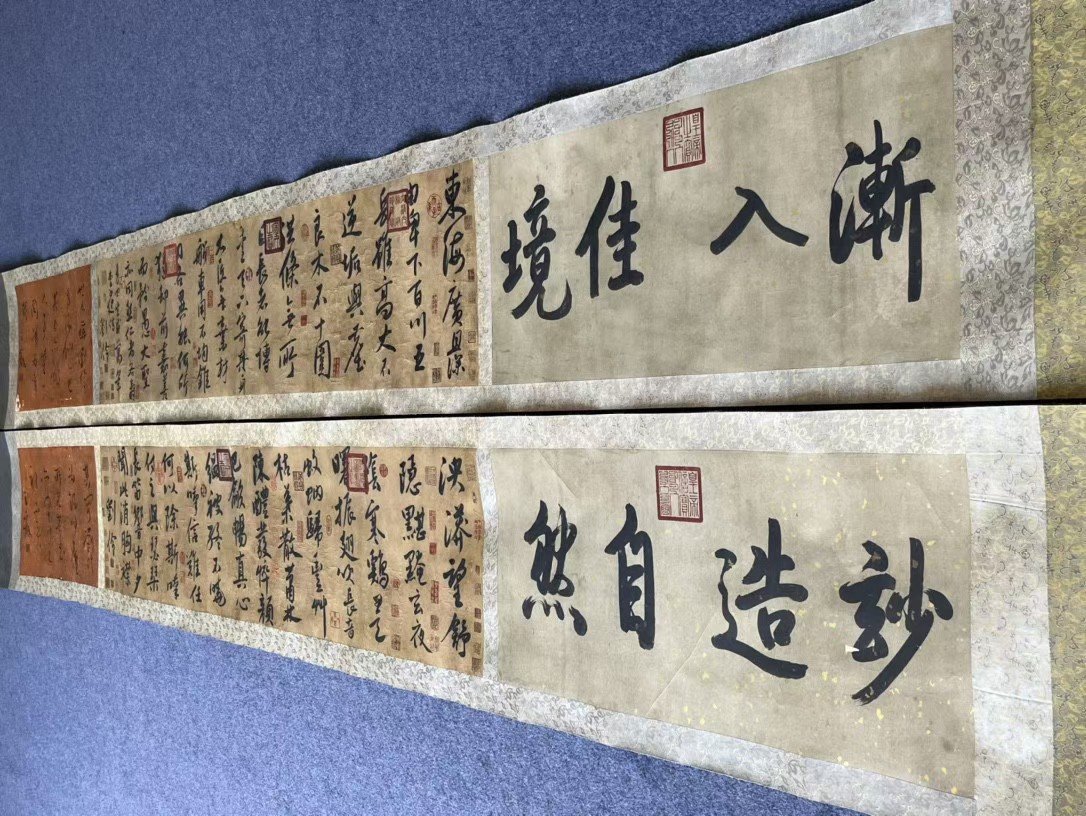 Chinese scroll painting Liu Ling