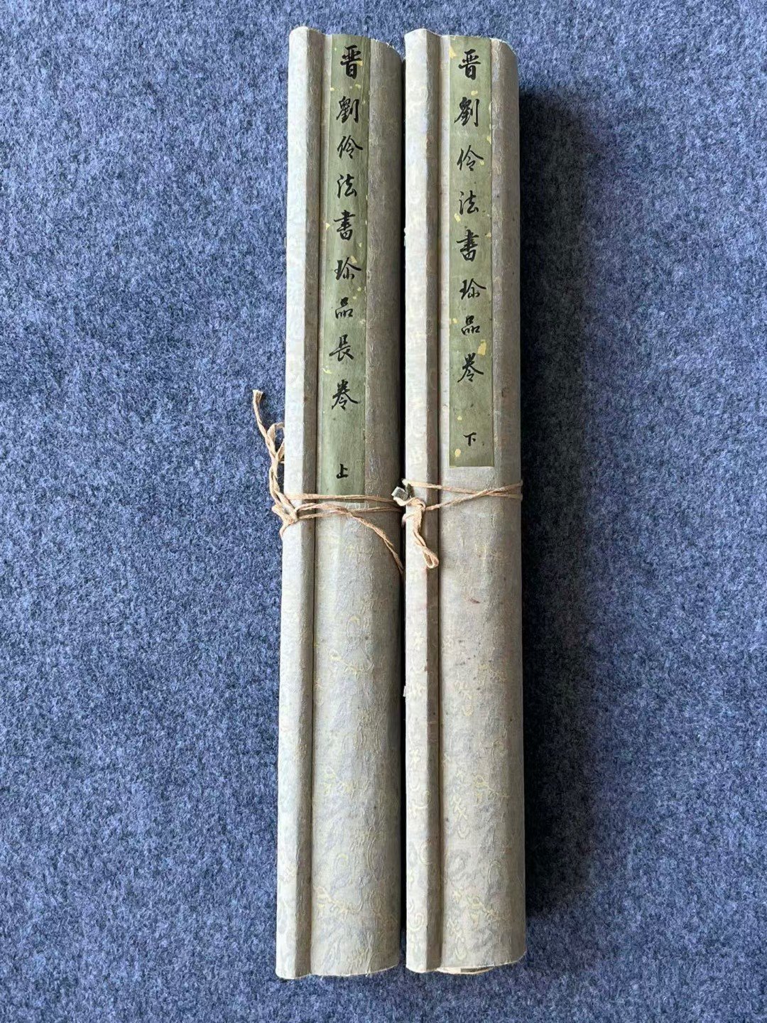 Chinese scroll painting Liu Ling