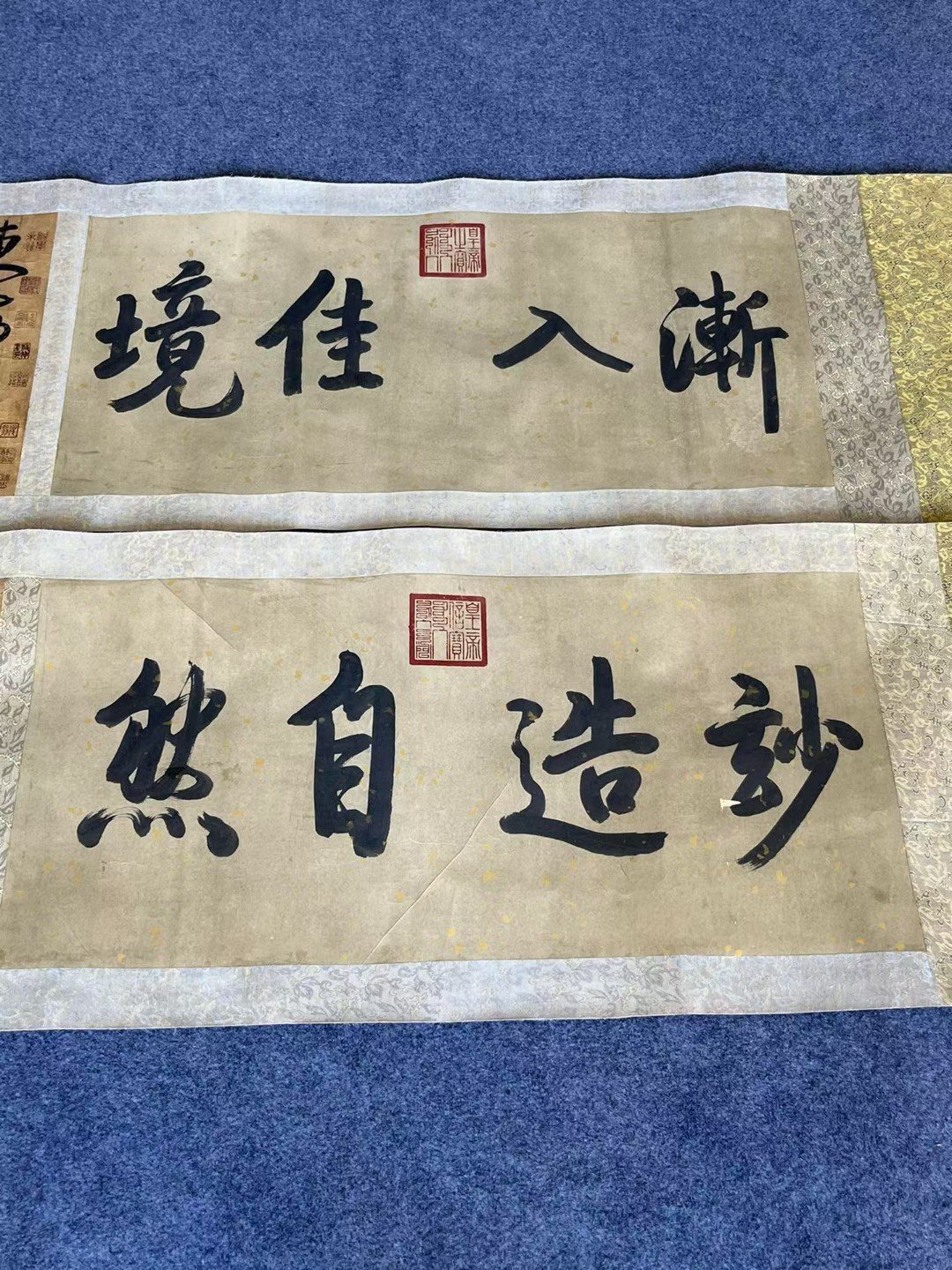 Chinese scroll painting Liu Ling