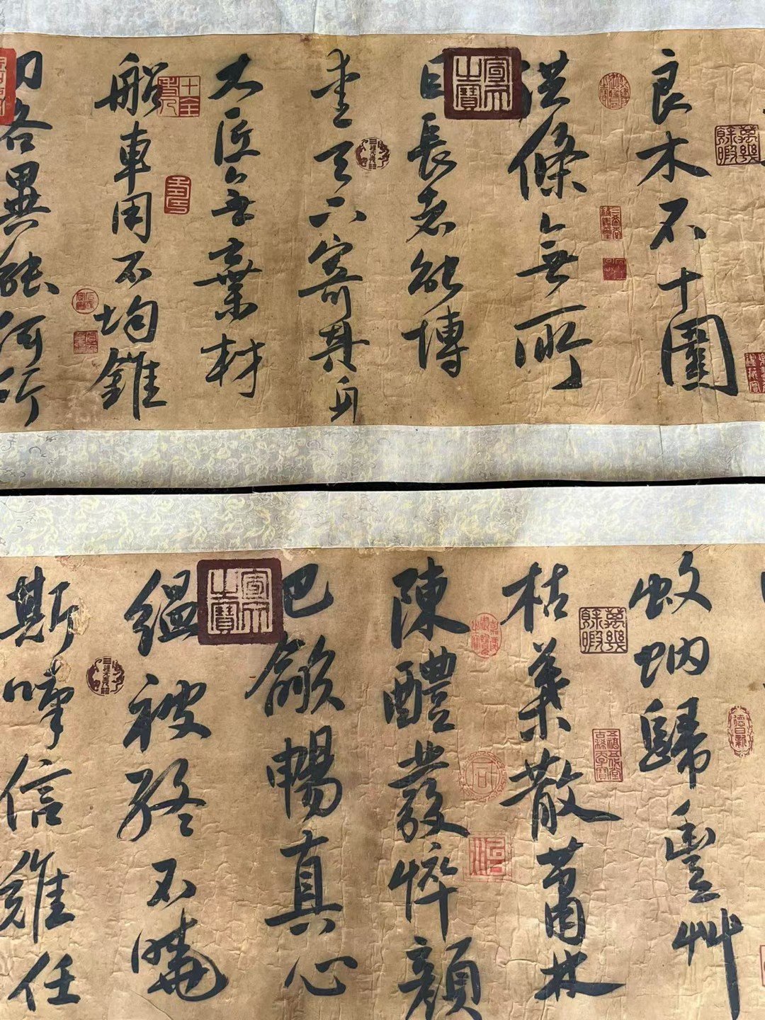 Chinese scroll painting Liu Ling