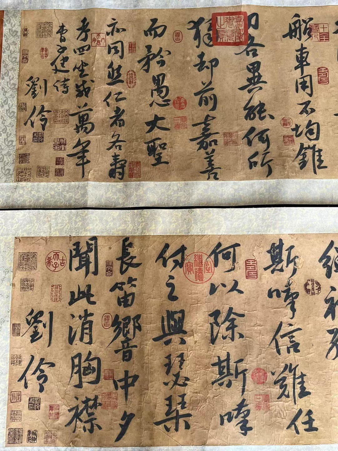 Chinese scroll painting Liu Ling