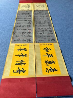 Chinese scroll painting Xie Xuan