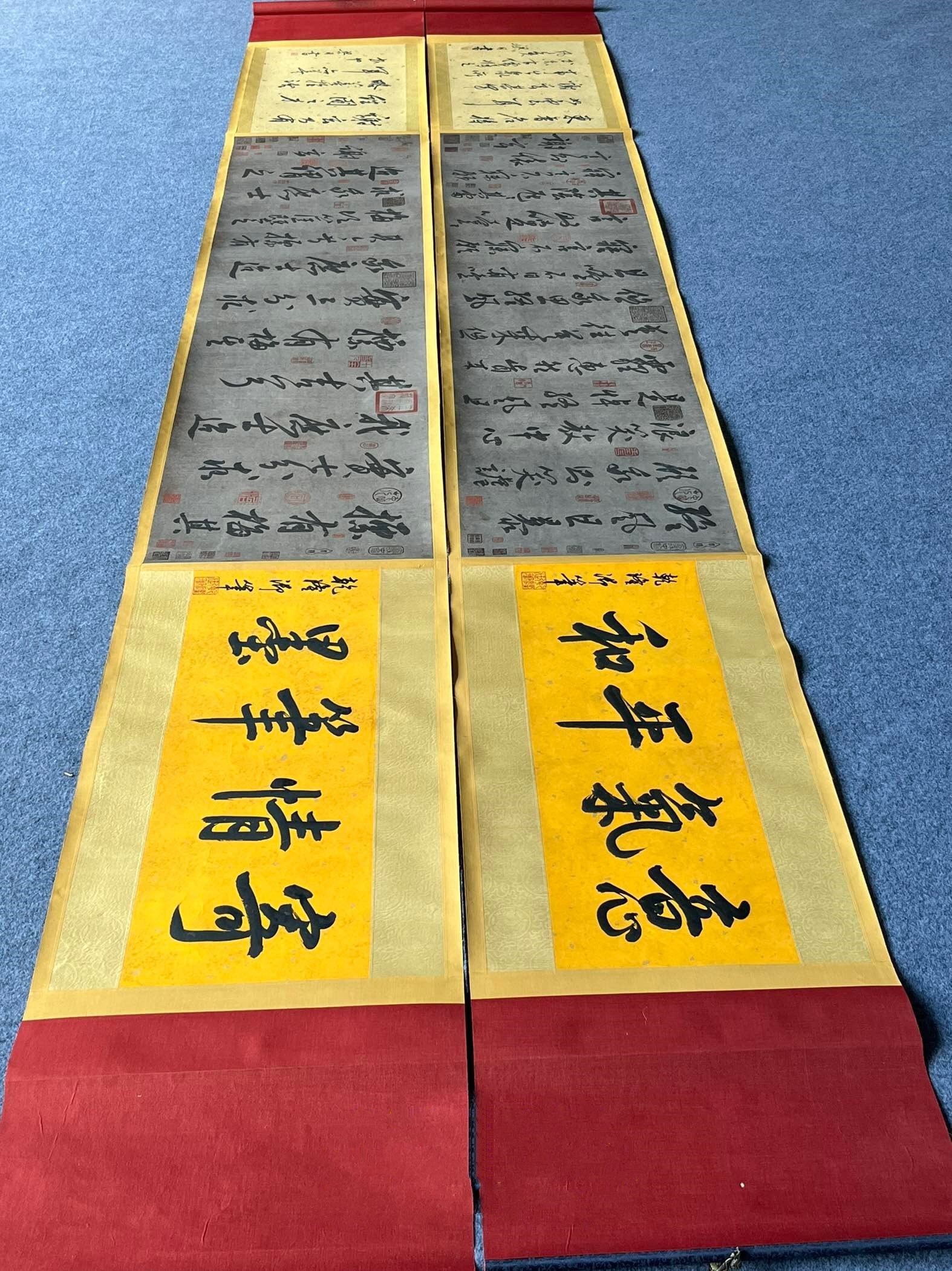 Chinese scroll painting Xie Xuan