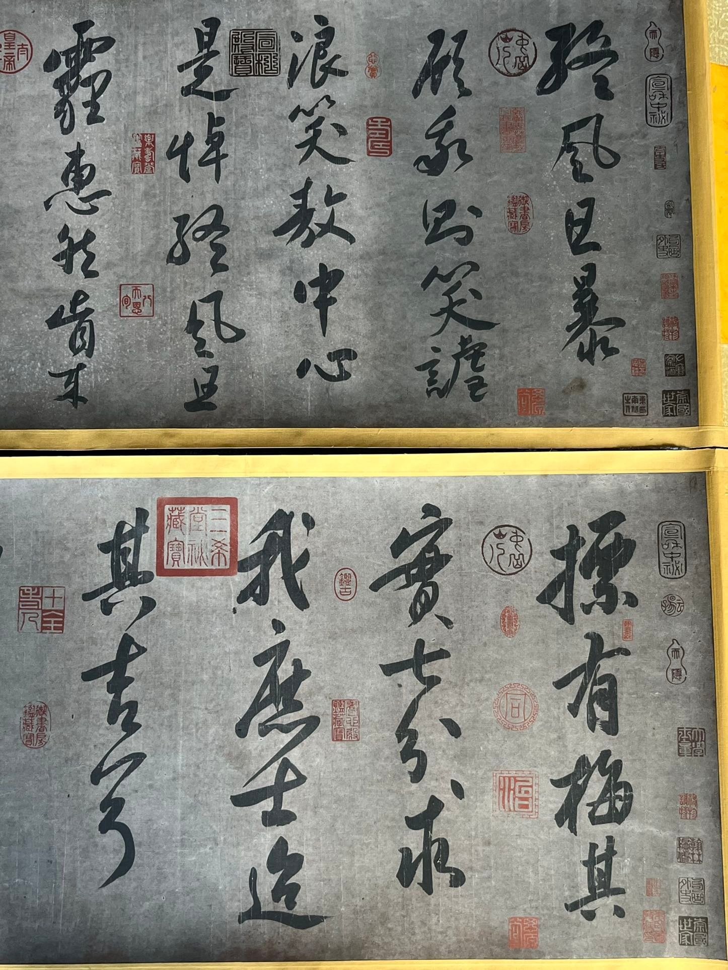 Chinese scroll painting Xie Xuan