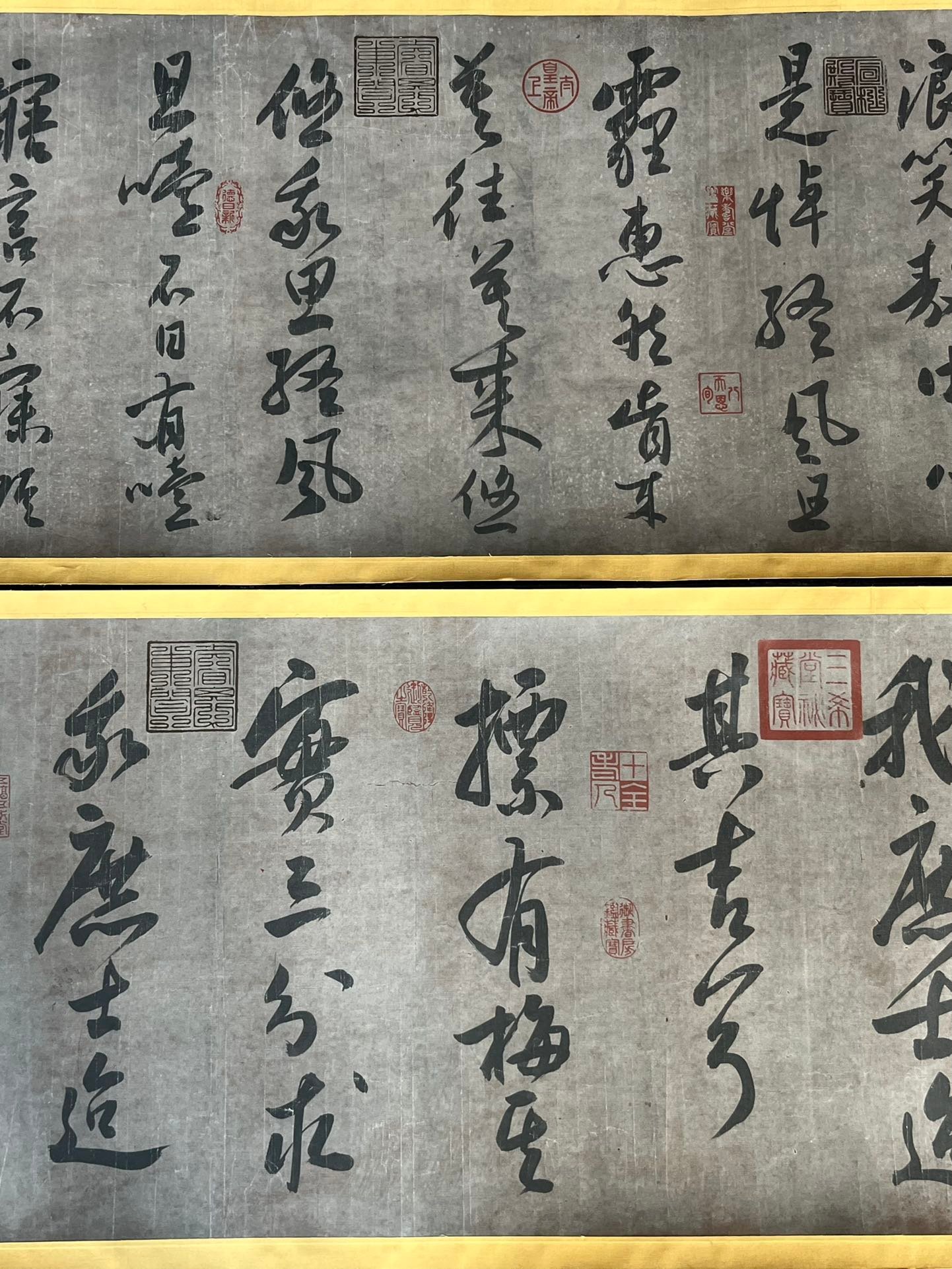 Chinese scroll painting Xie Xuan