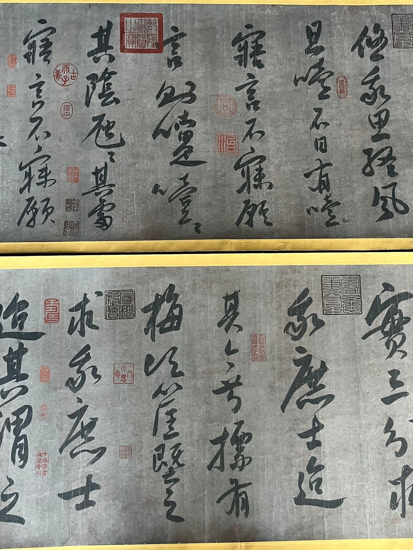 Chinese scroll painting Xie Xuan