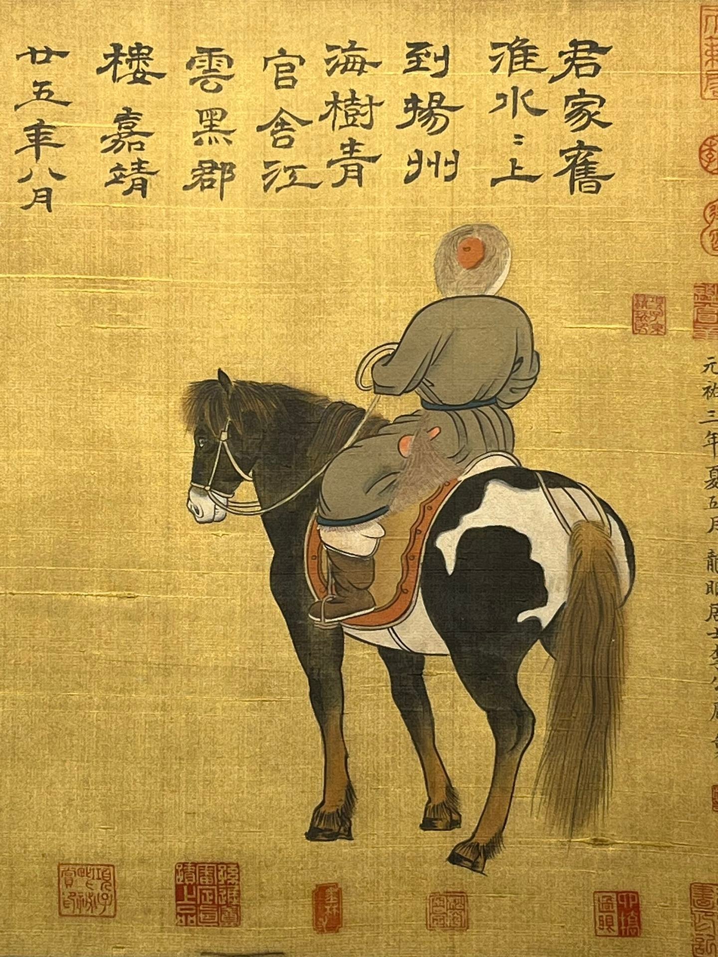 Chinese scroll painting Li Gonglin