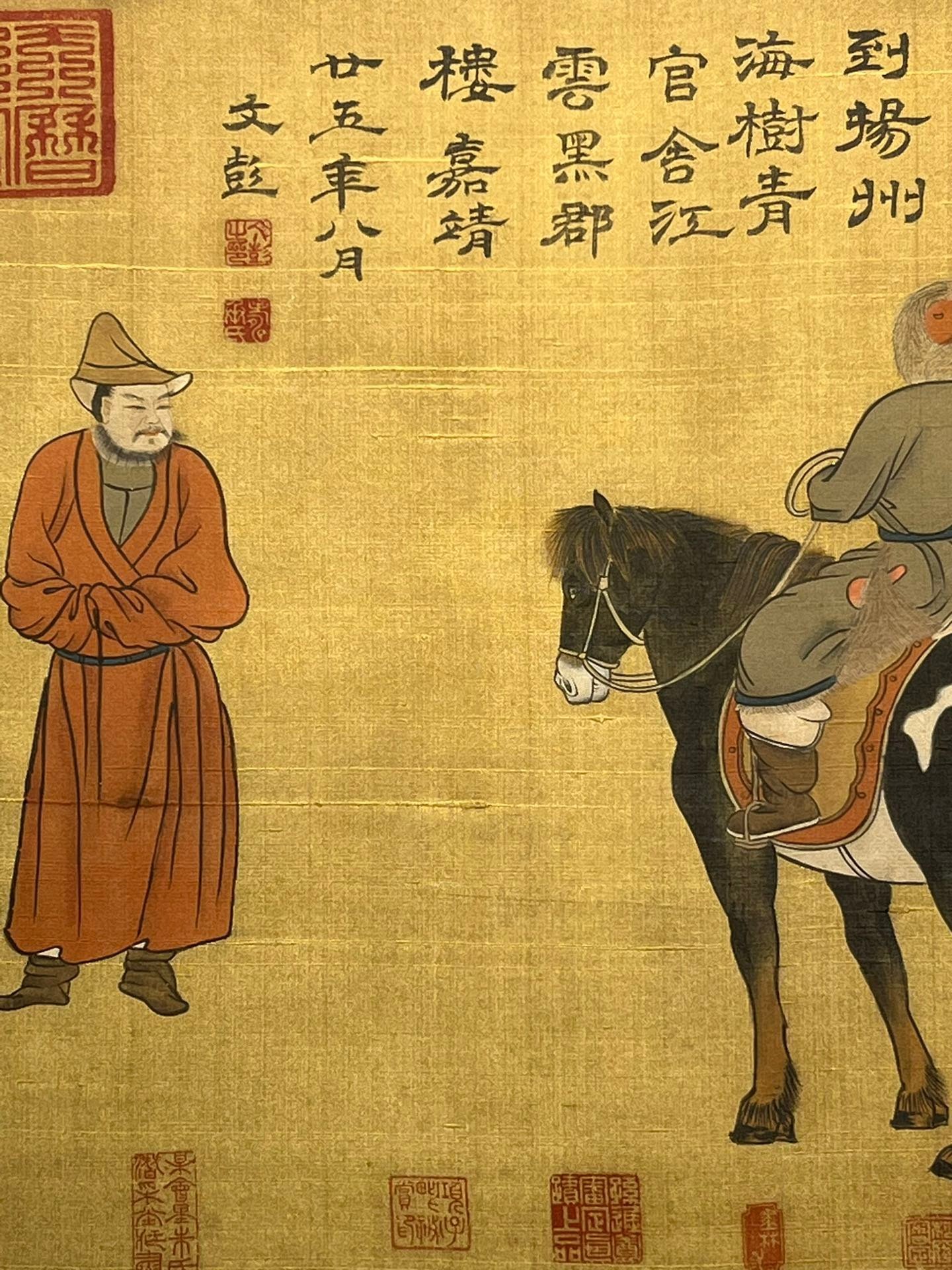 Chinese scroll painting Li Gonglin