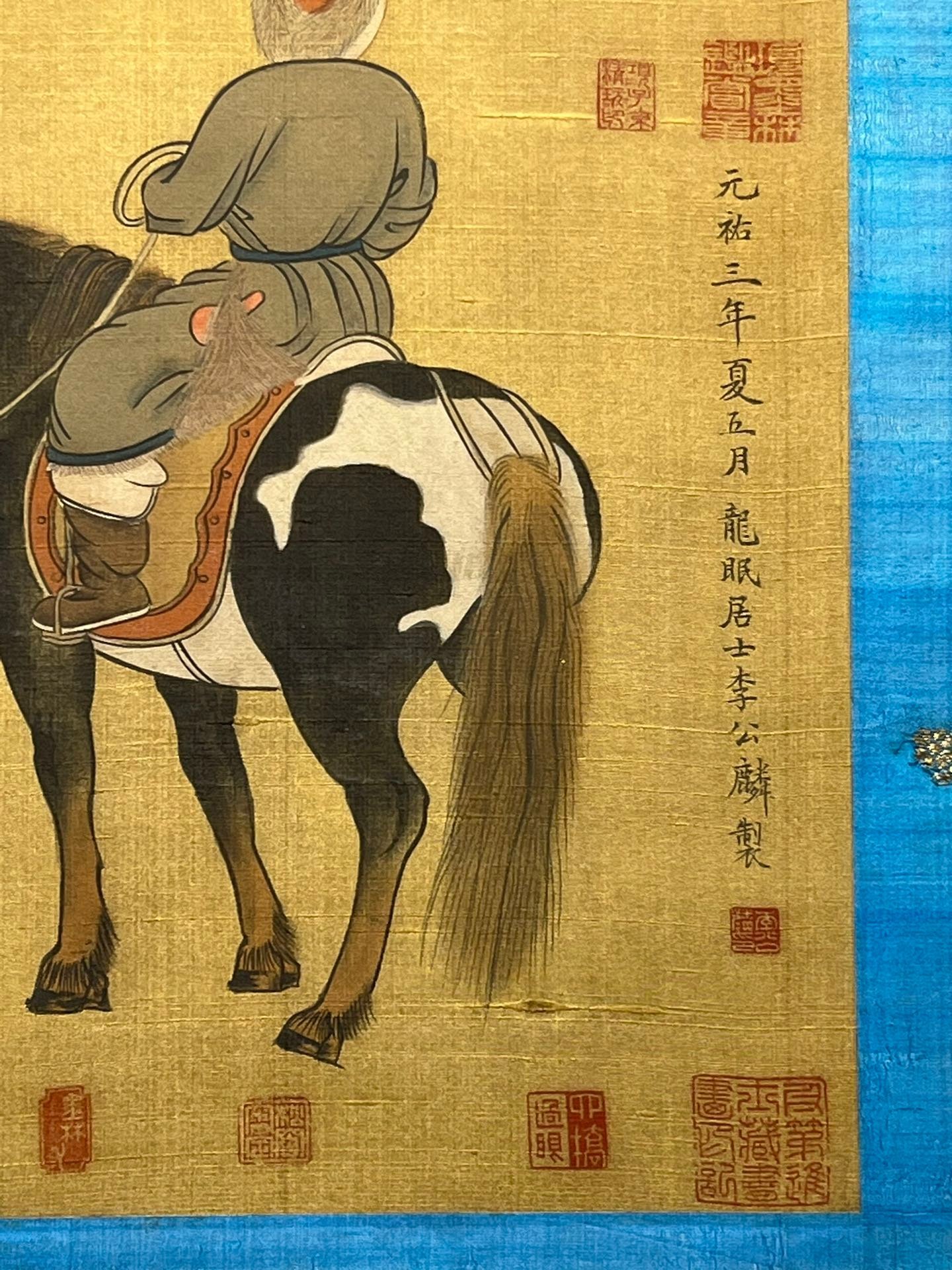 Chinese scroll painting Li Gonglin