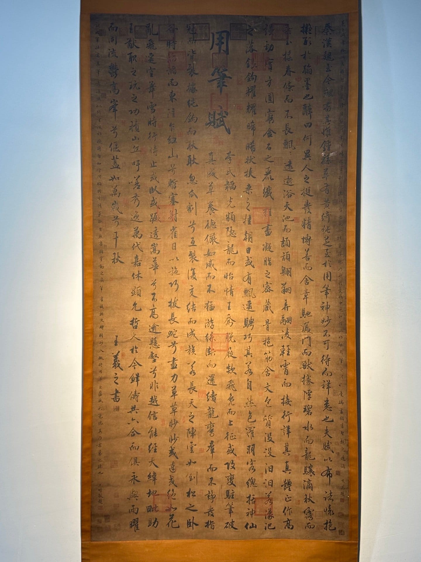 Chinese scroll painting Wang Xizhi