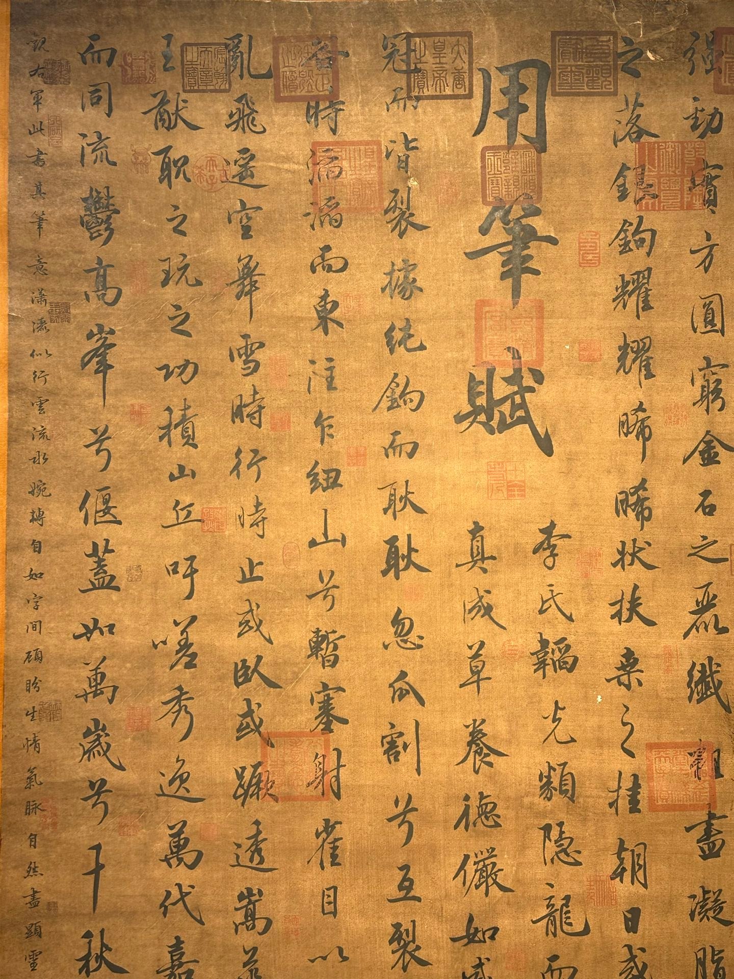 Chinese scroll painting Wang Xizhi