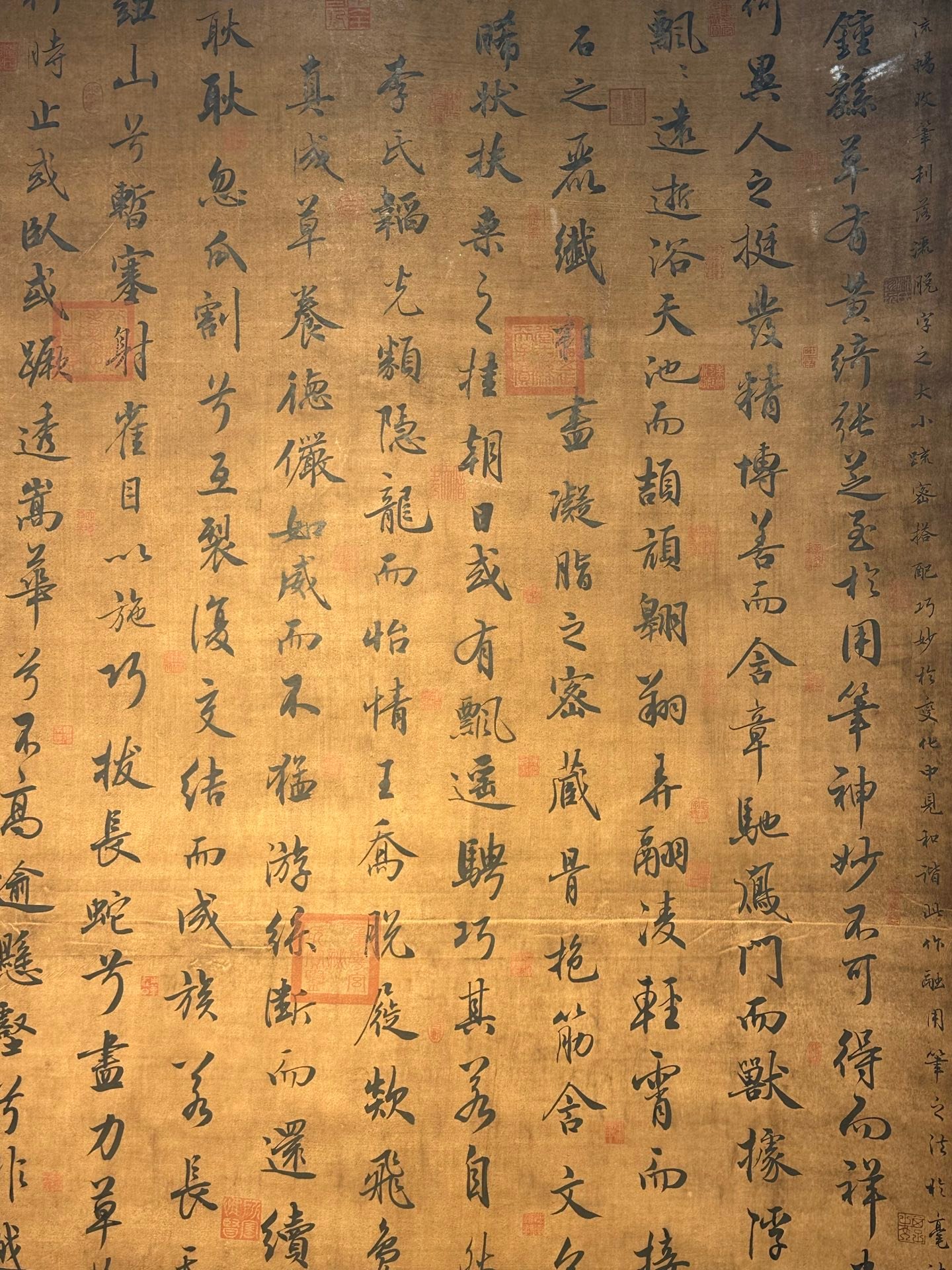 Chinese scroll painting Wang Xizhi
