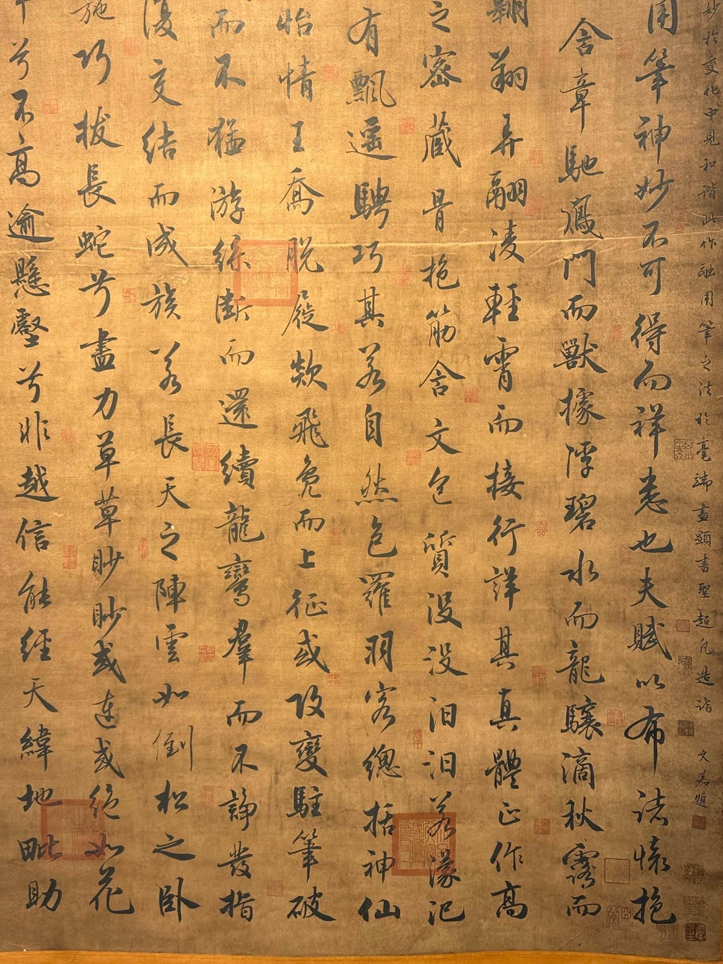 Chinese scroll painting Wang Xizhi