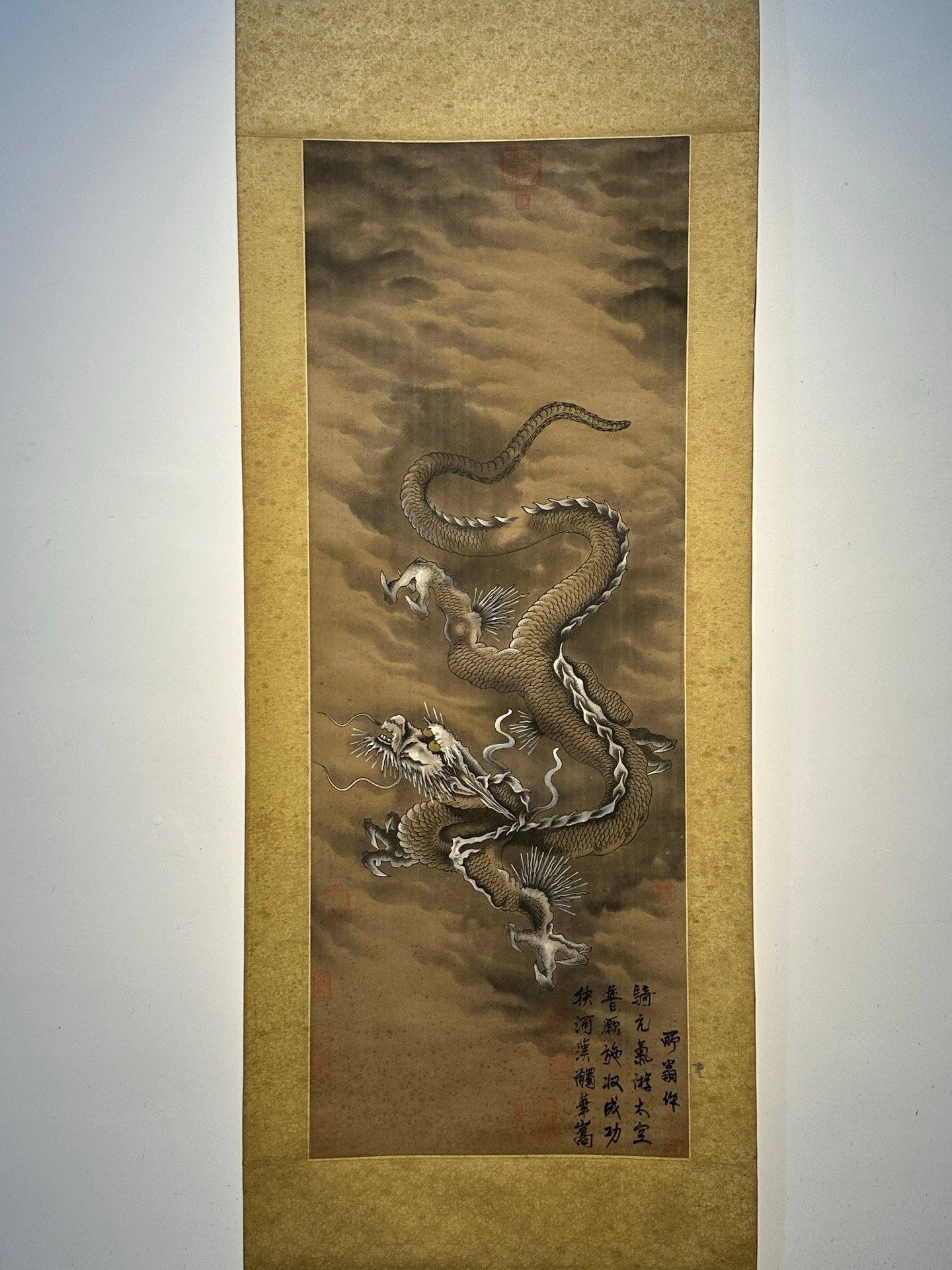 Chinese scroll painting Chen Rong