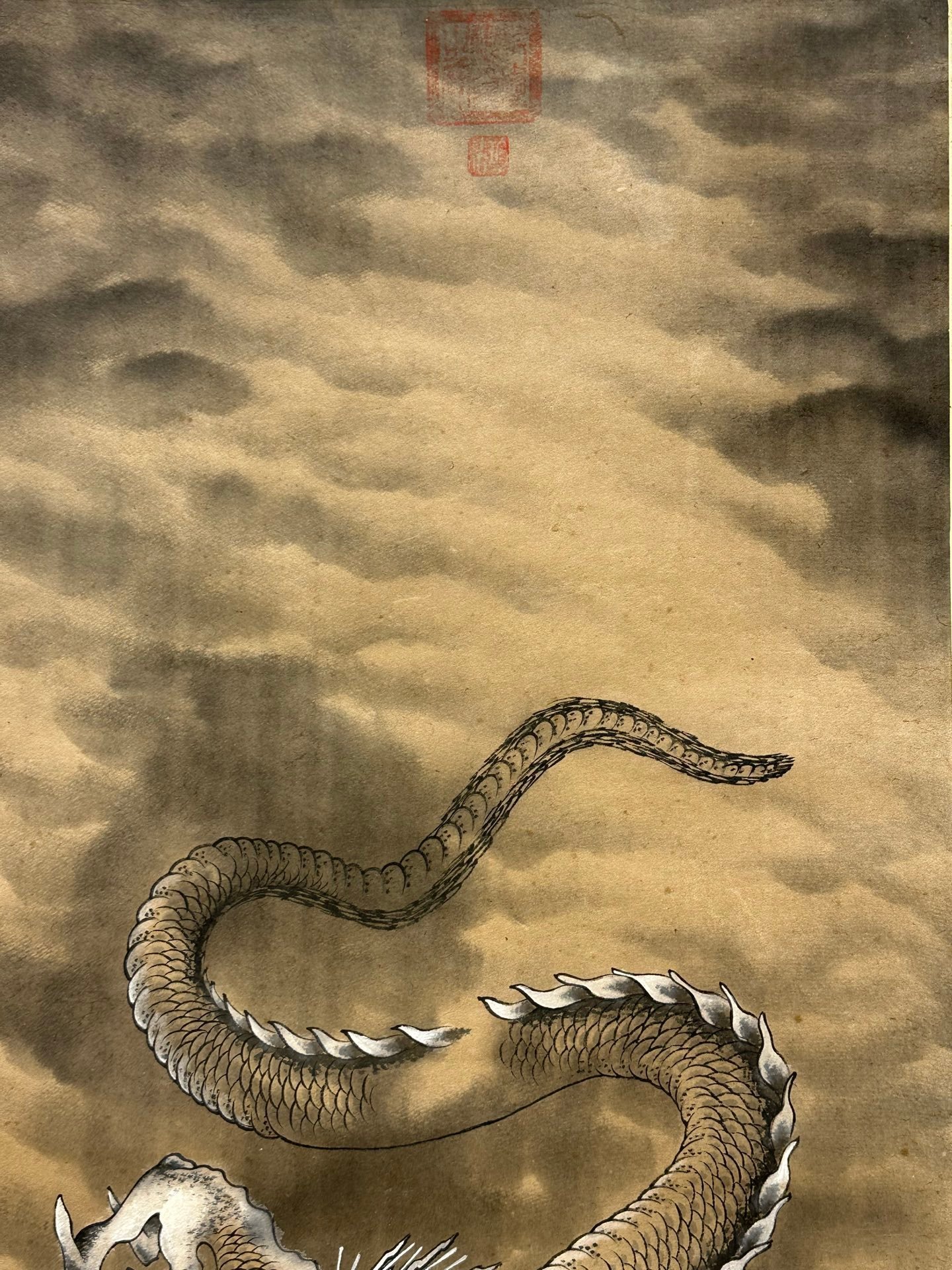 Chinese scroll painting Chen Rong