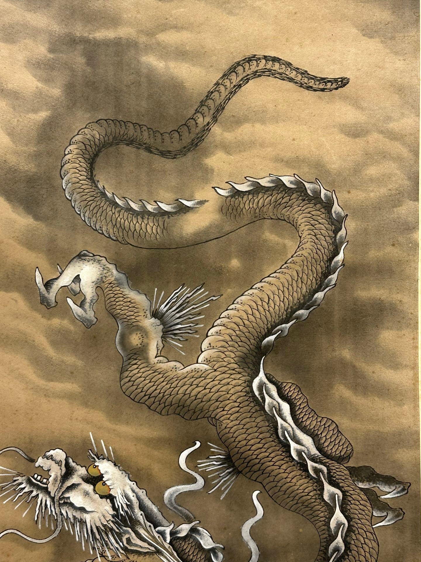 Chinese scroll painting Chen Rong